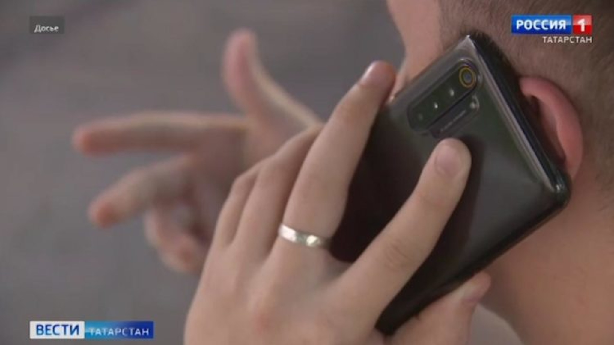В Нижнекамске запустили горячую линию для семей мобилизованных