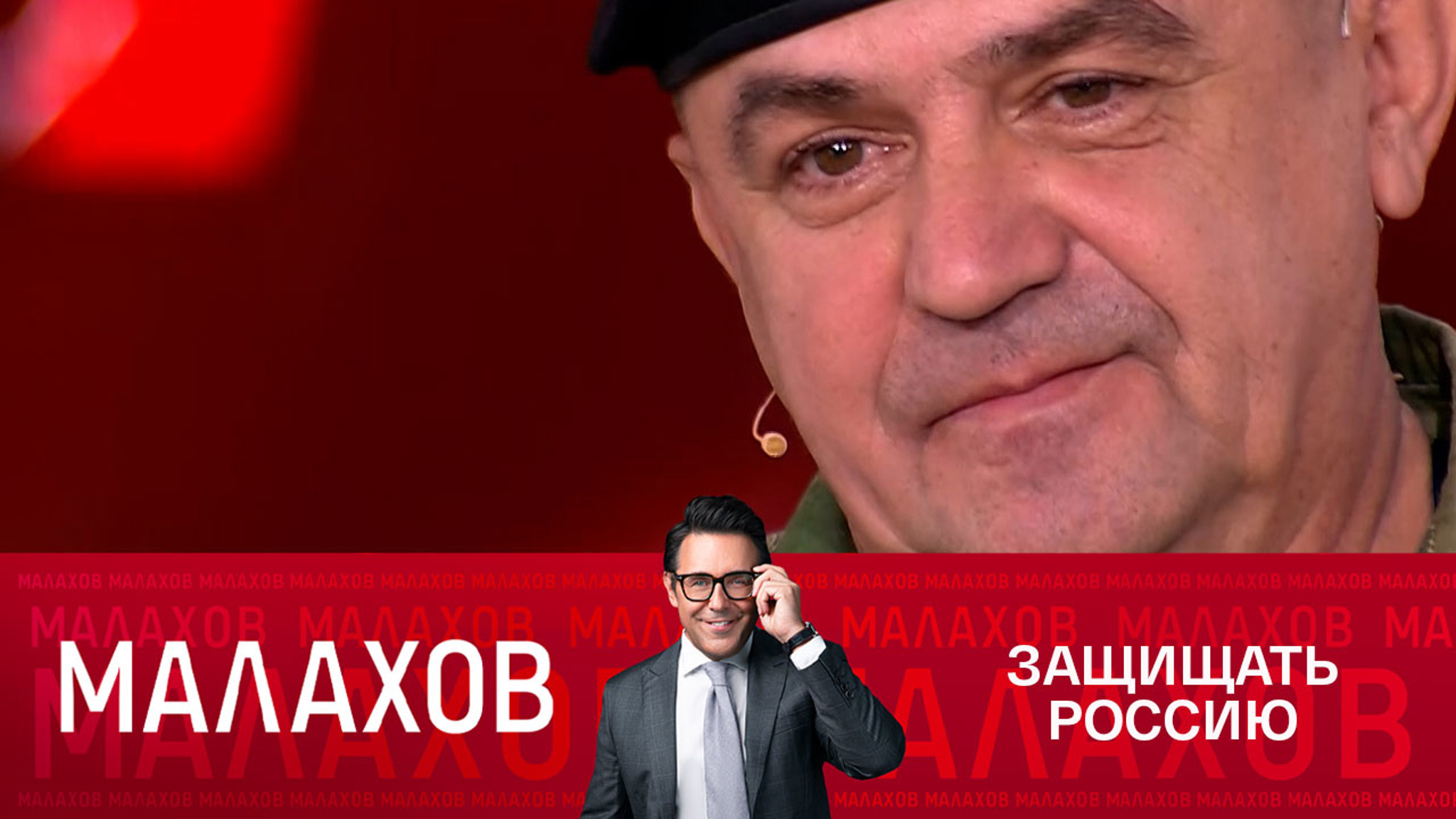 Юрий Гагарин из Челябинска рассказал про спасение более 300 детей из Донбасса
