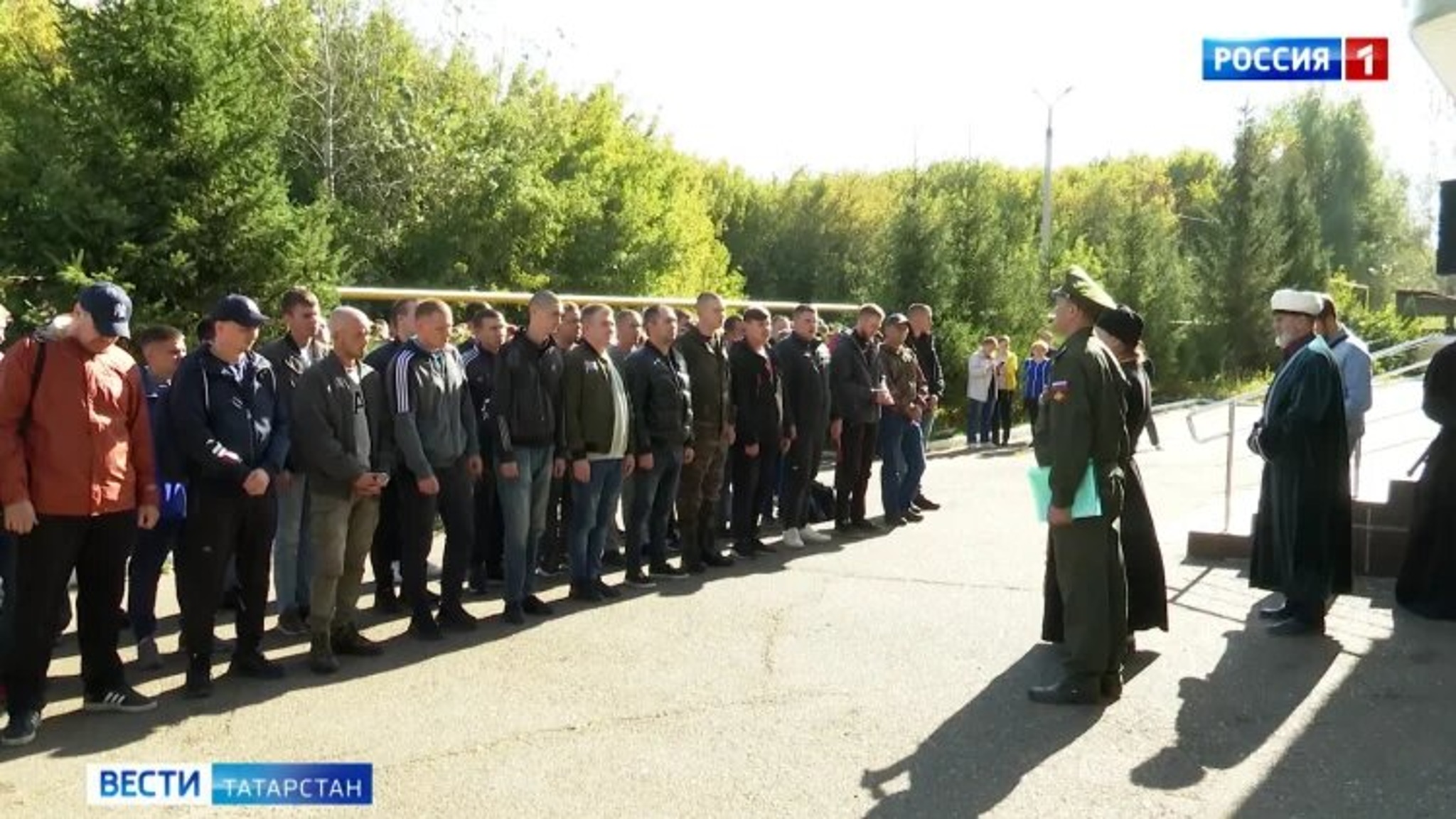 В Татарстане начал работу чат-бот по вопросам частичной мобилизации