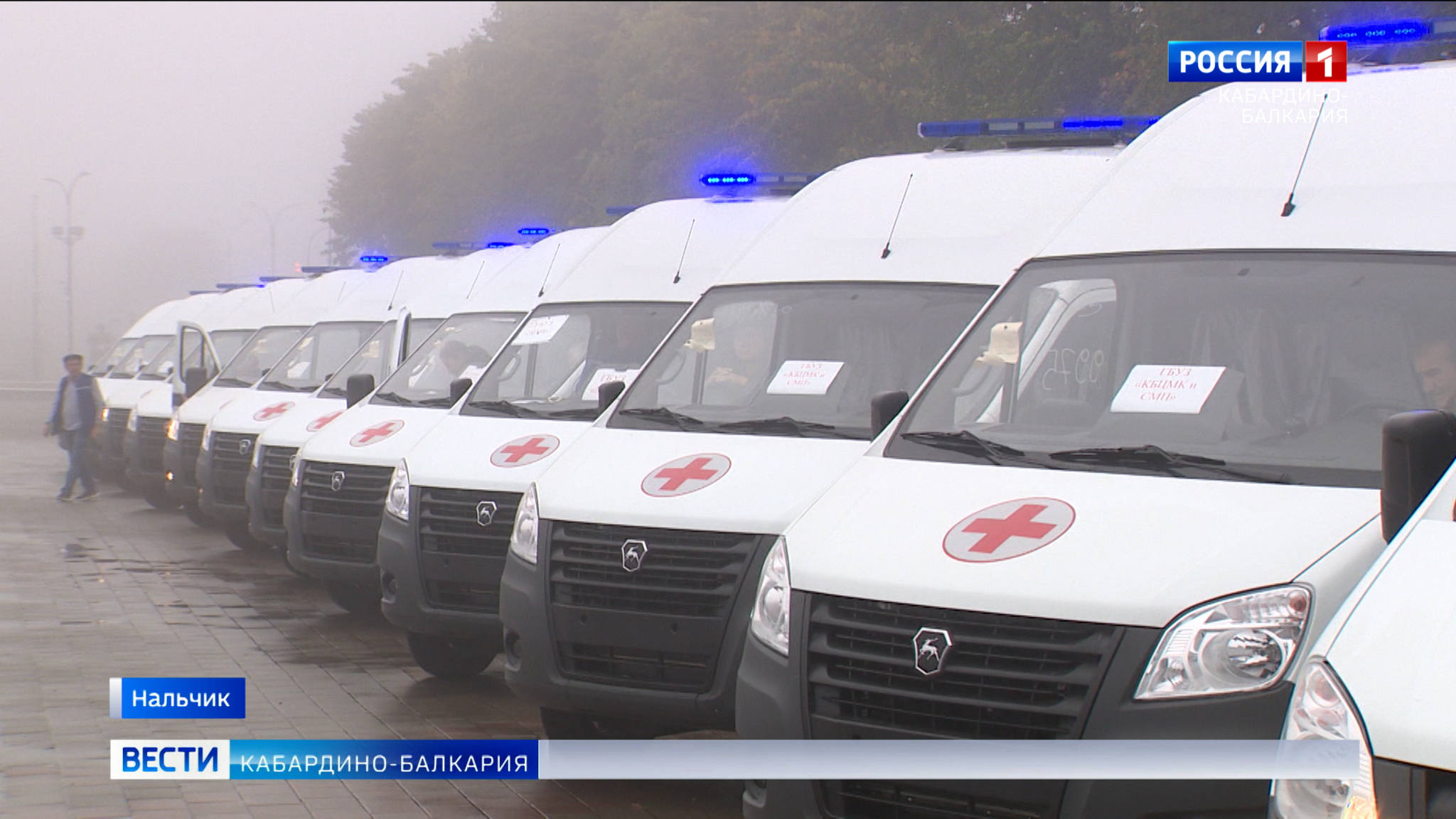 Кабардино-Балкария получила 14 новых карет скорой помощи