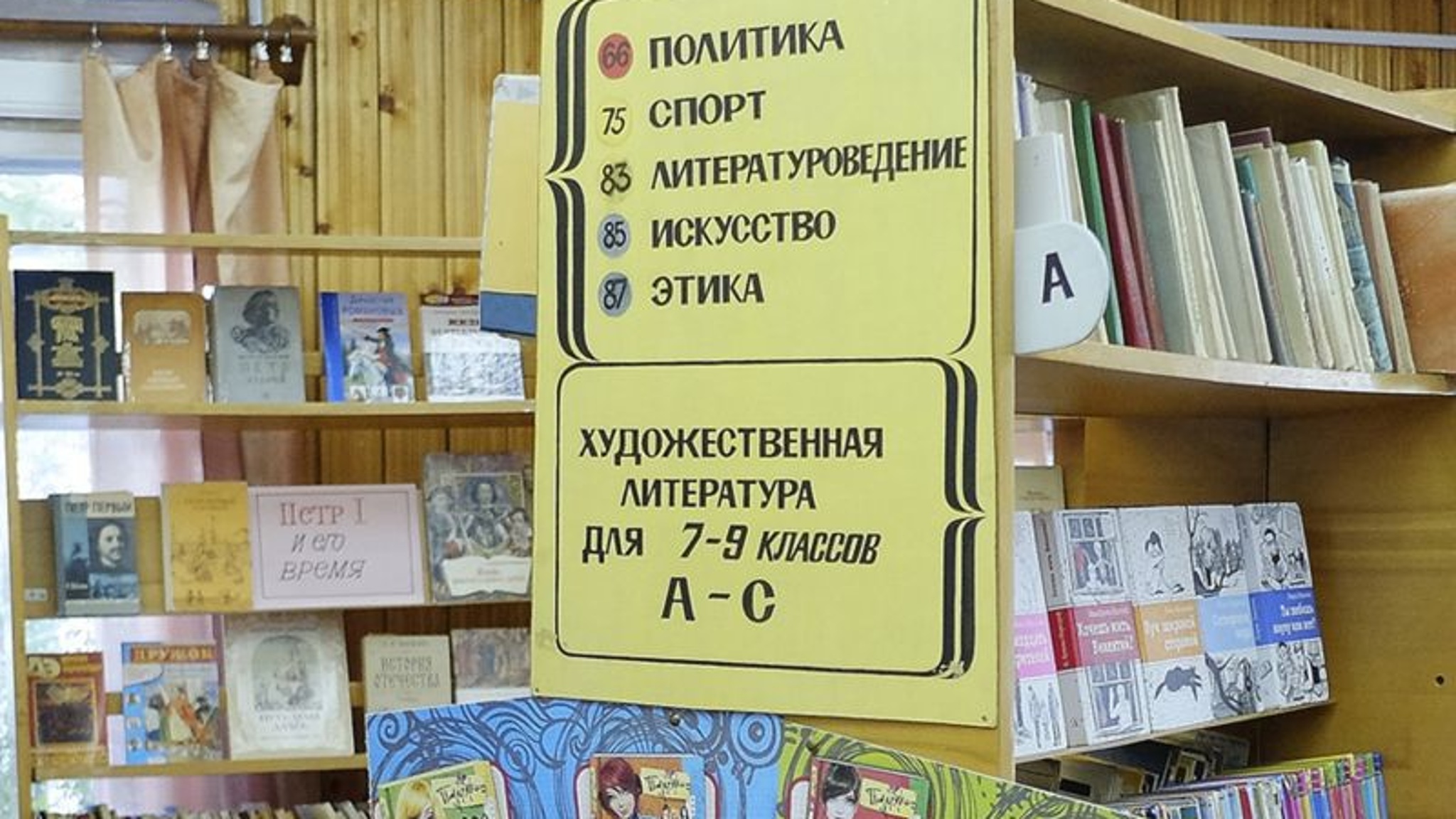 Строительство культурного центра в Опарино планируют в 2024 году