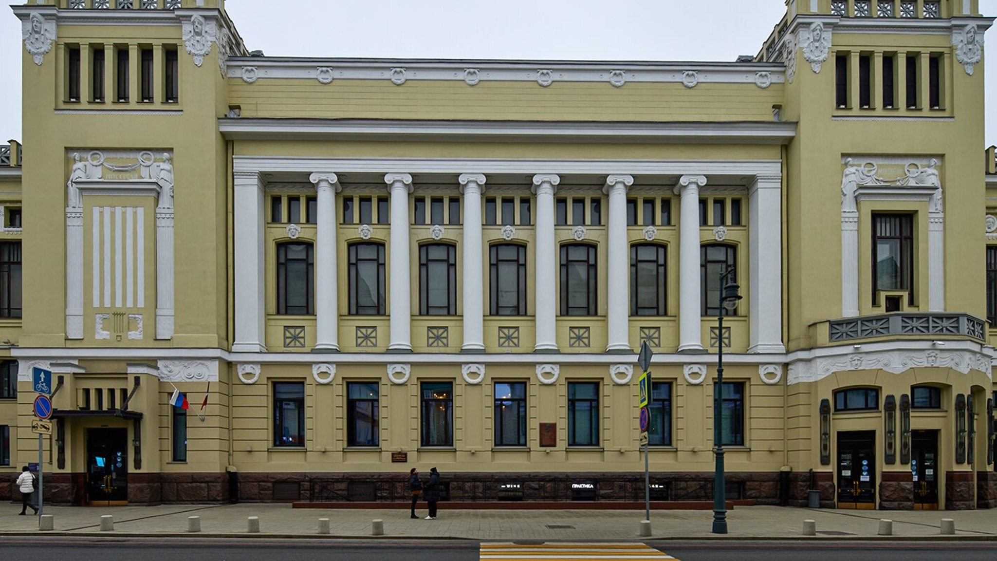 Акция "Ночь театров" пройдет в столице
