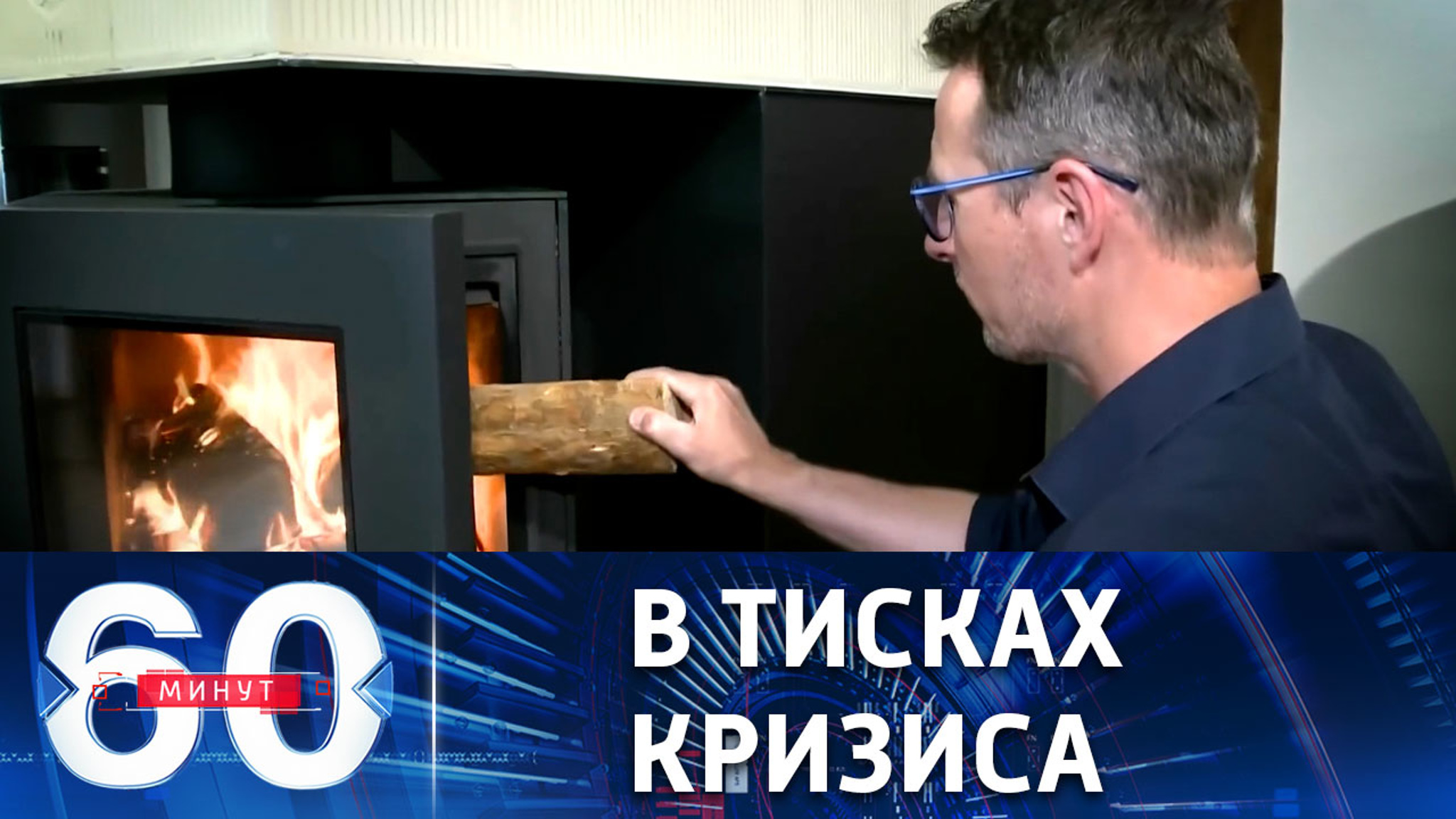 Обеднение грозит представителям среднего класса Германии