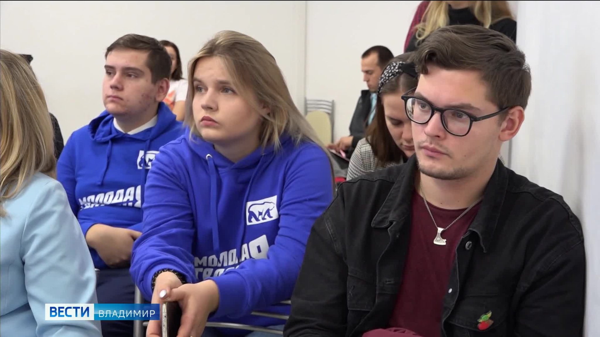Волонтерский центр "Мы Вместе" объединил добровольцев Владимирского региона