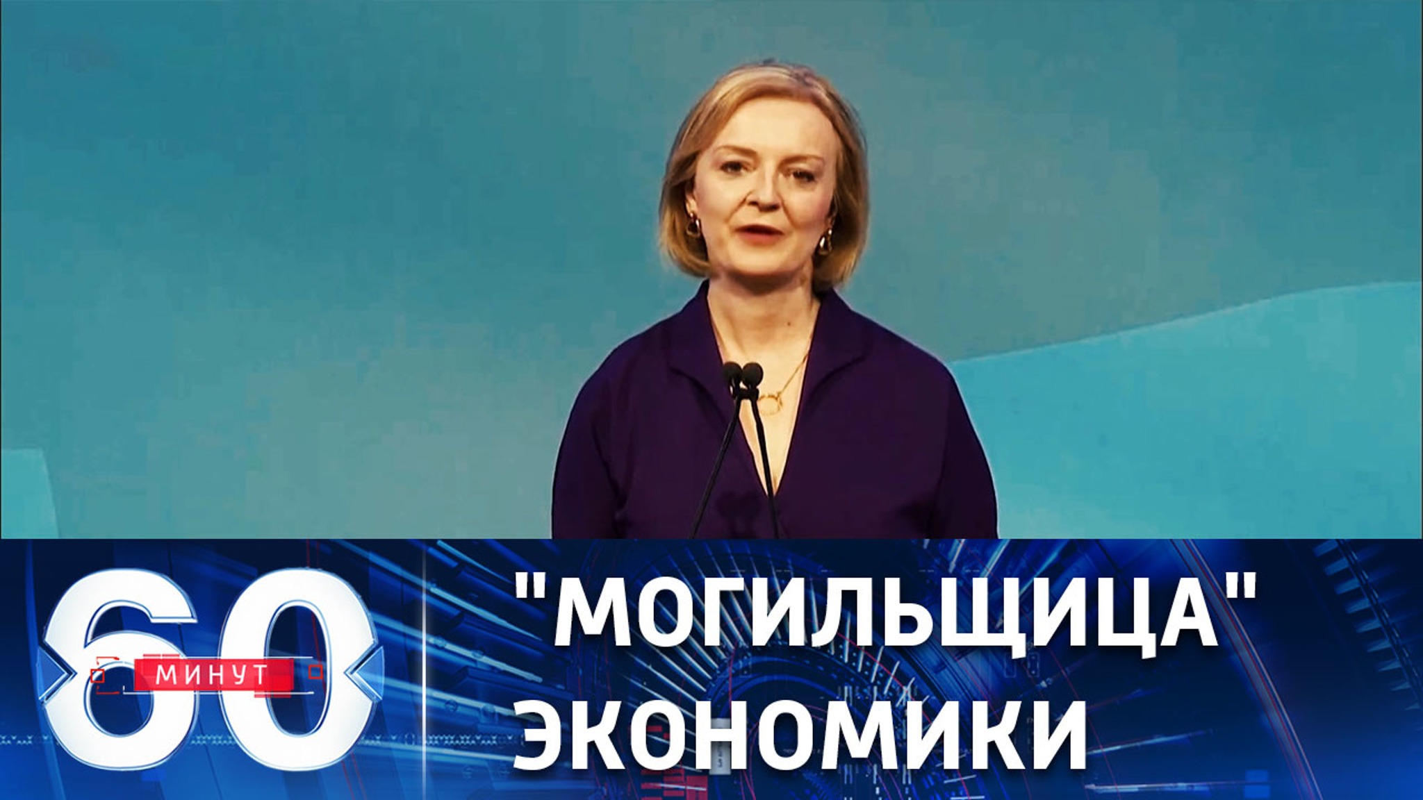 Должность есть, власти нет