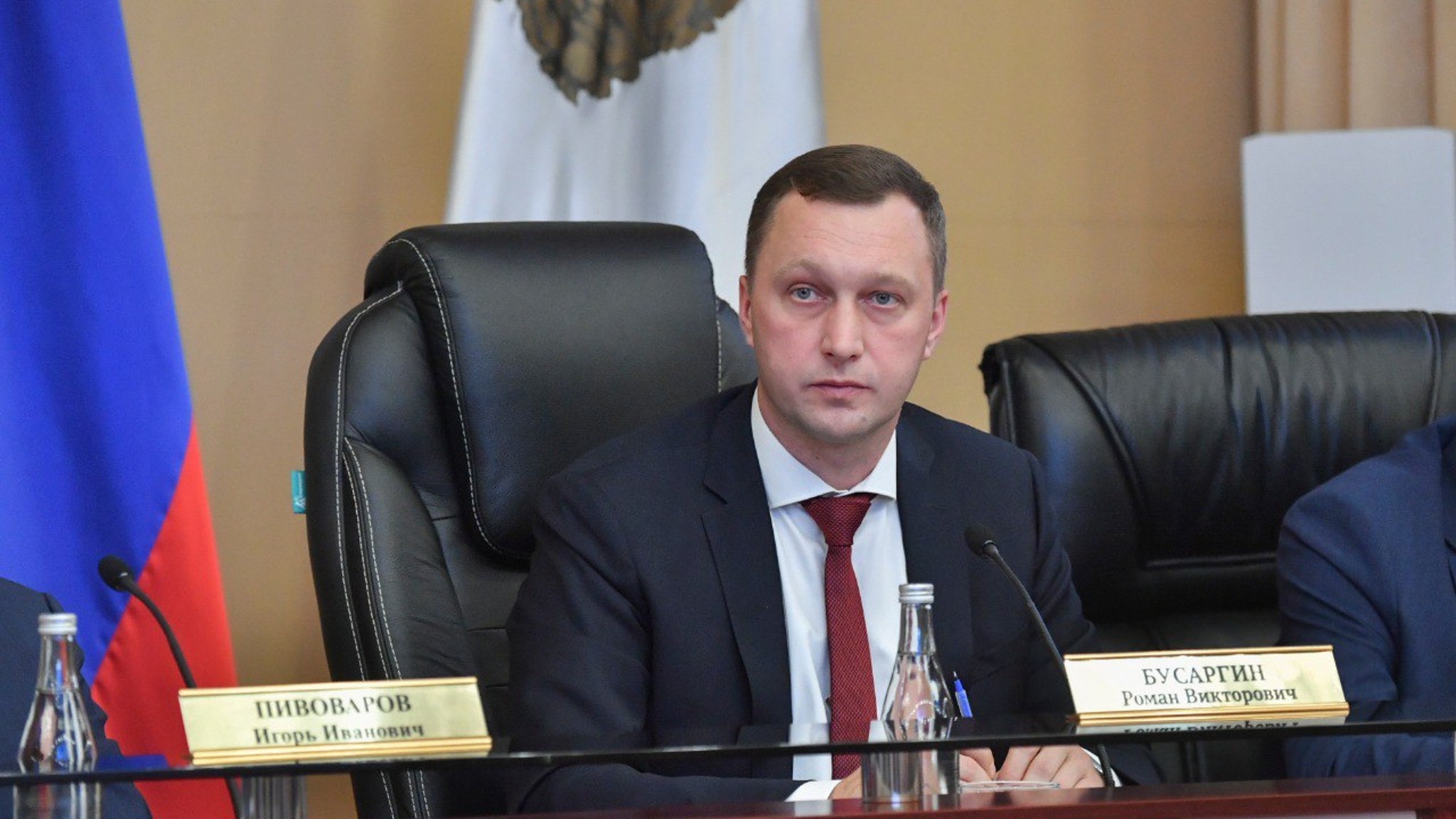 Губернатор обозначил параметры областного бюджета на 2023 год