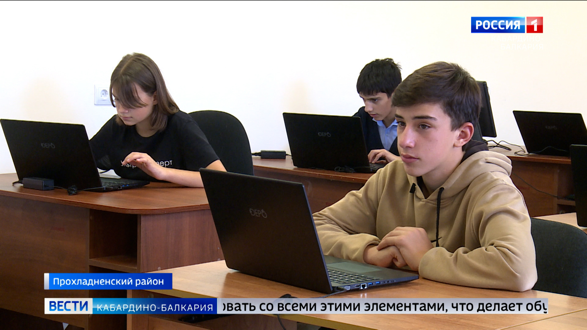 В школу Пролетарского поступило новое цифровое оборудование