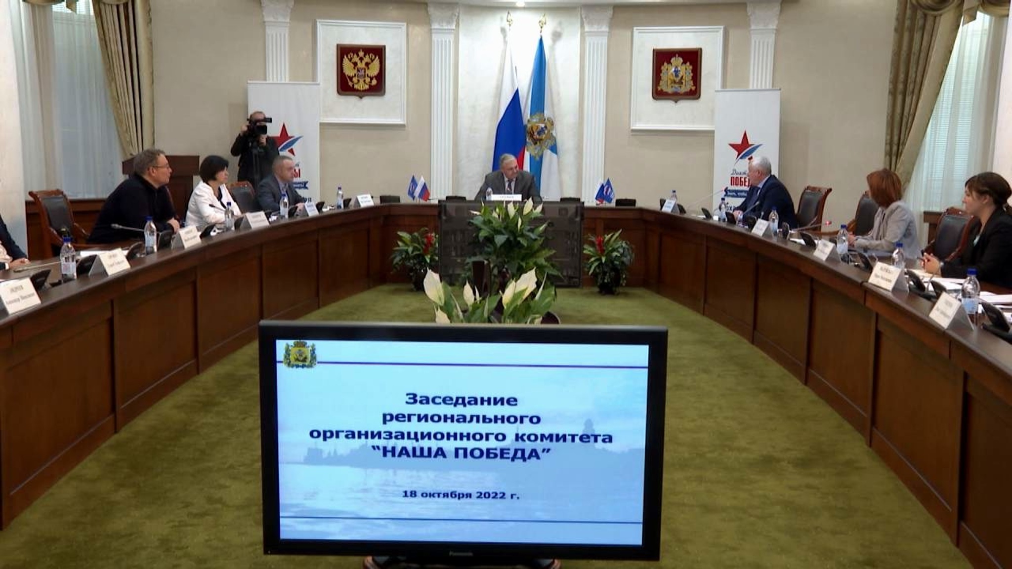 Итоги исторического диктанта подвели в Поморье на заседании оргкомитета "Наша Победа"