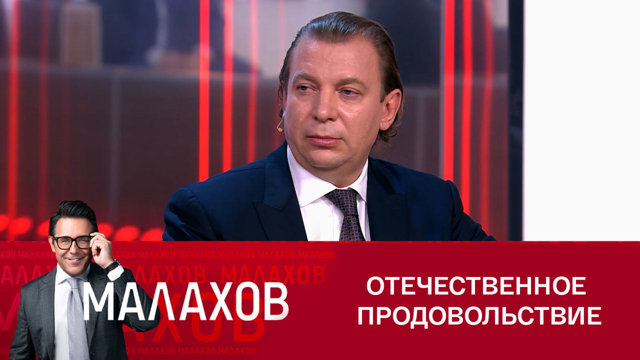 Названо второе после армии мощнейшее оружие России