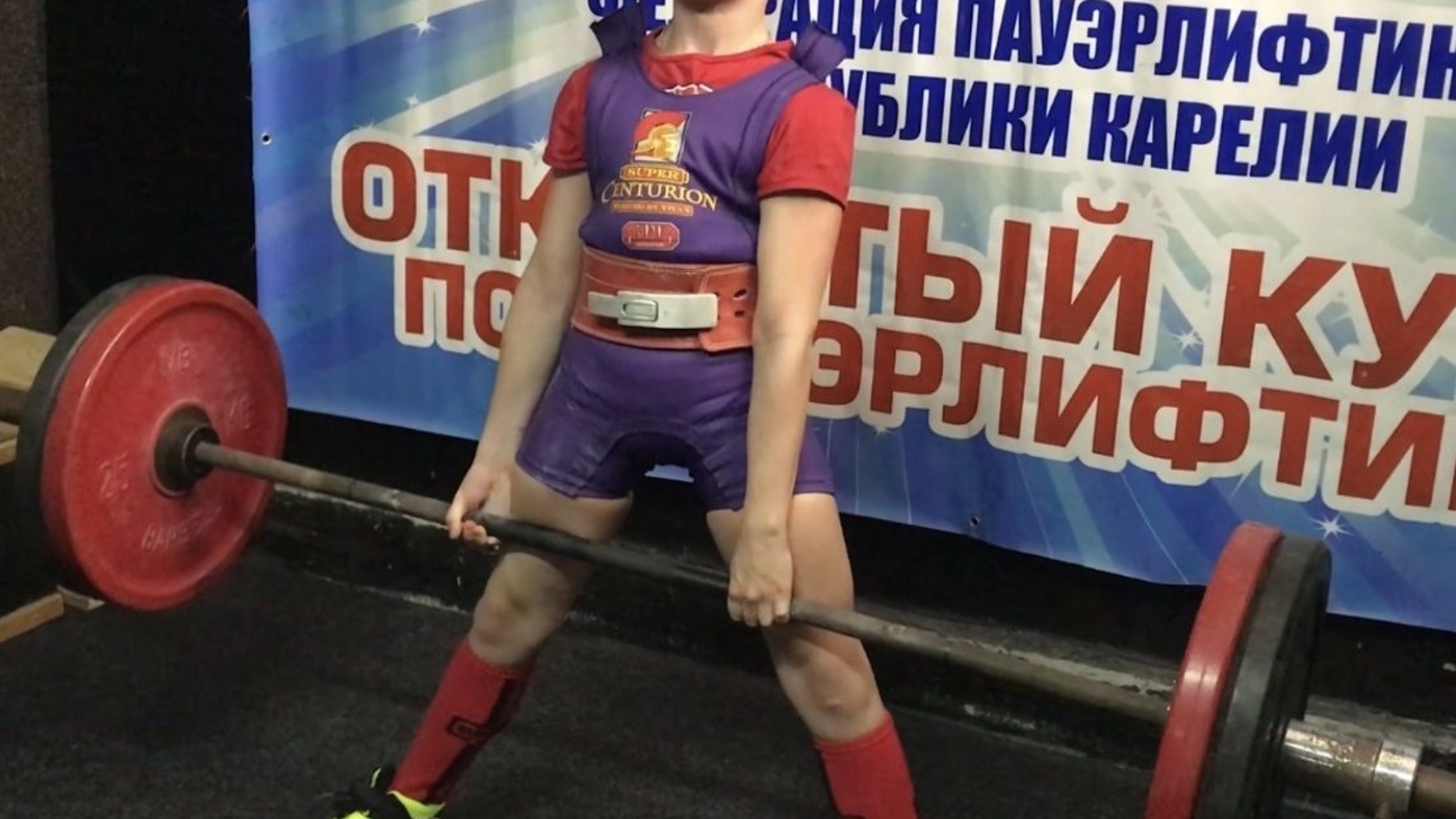 В Петрозаводске пройдут соревнования по пауэрлифтингу