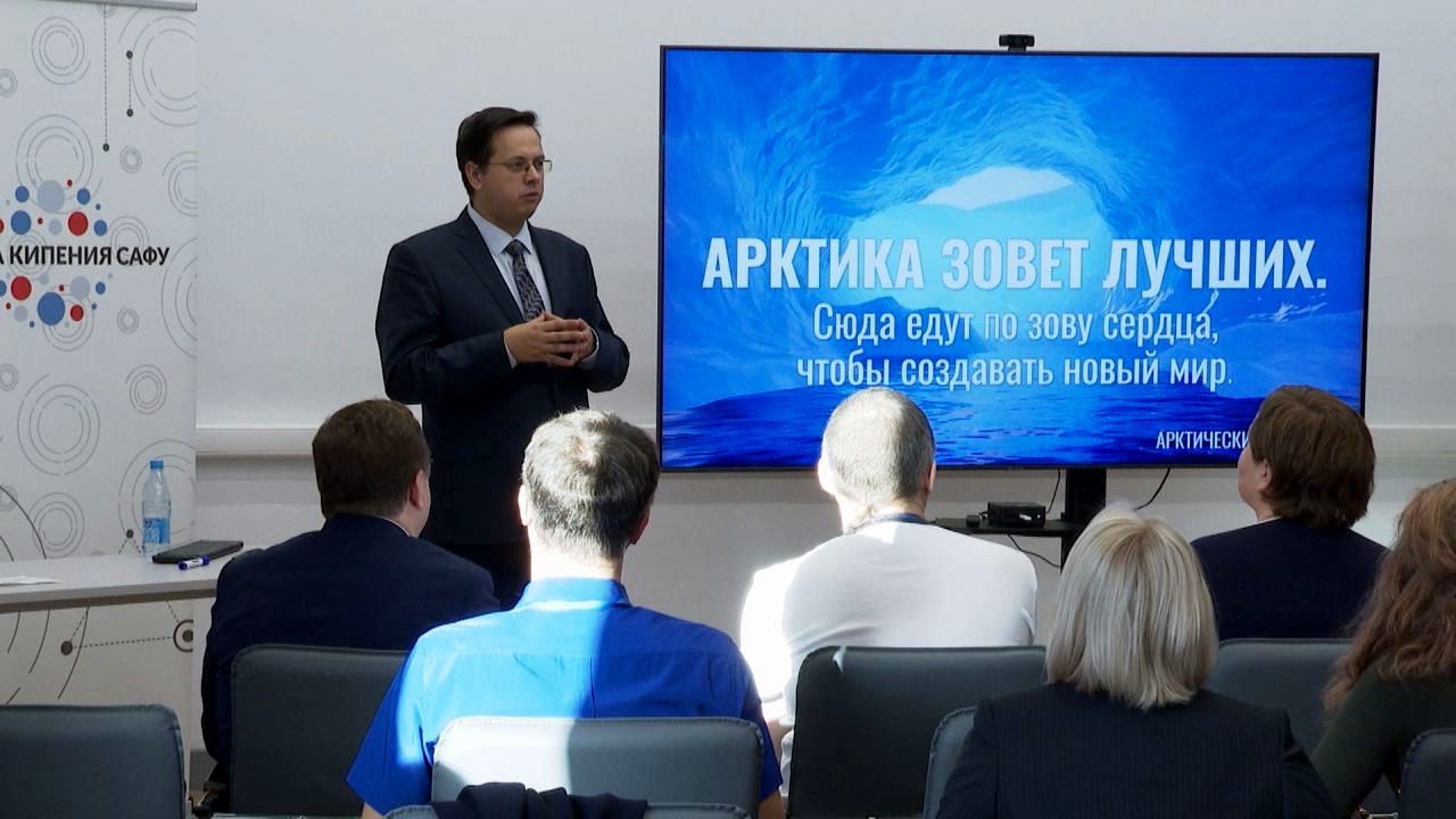 Перспективные проекты Арктики сегодня обсуждают в Архангельске