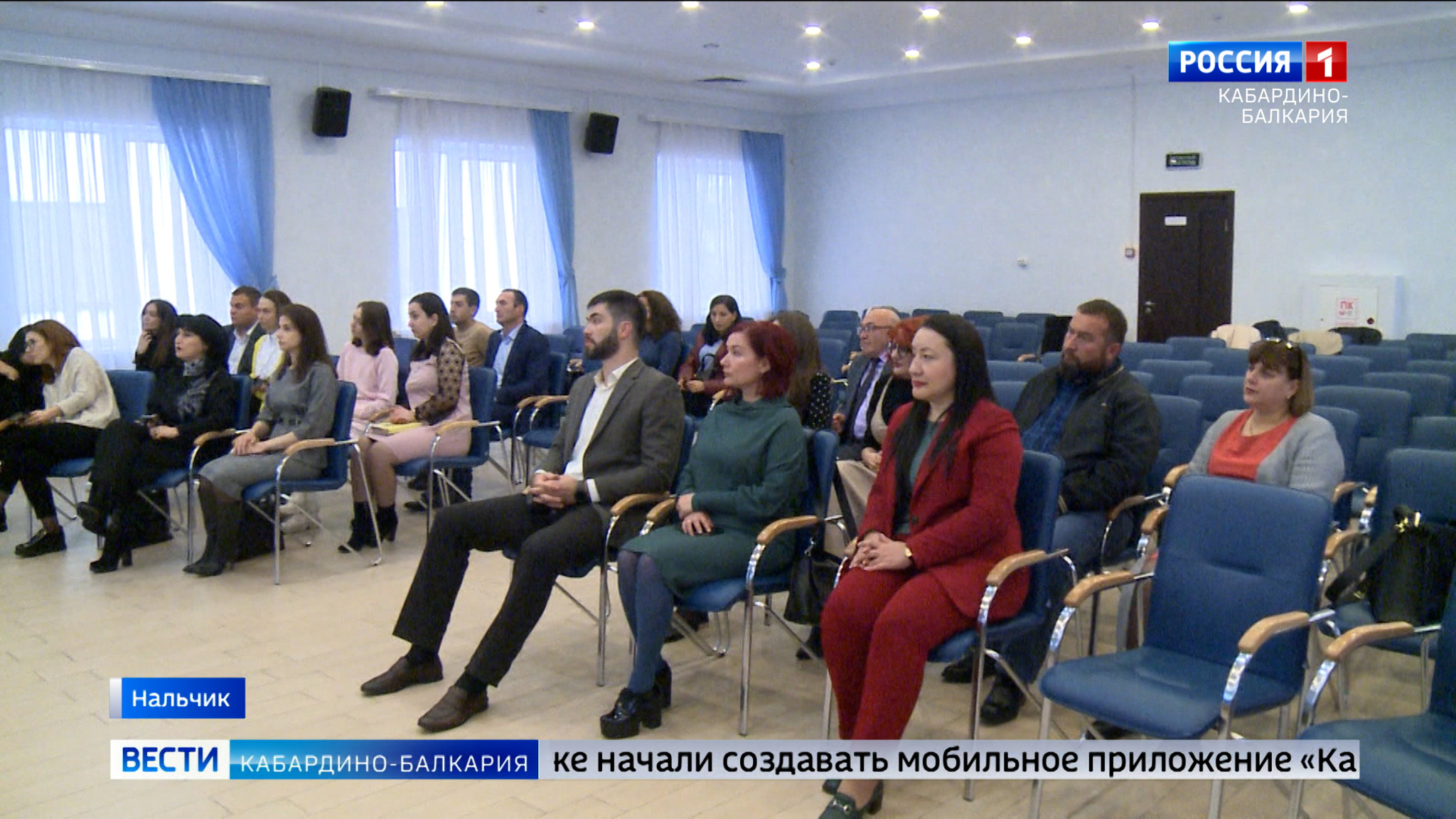 В министерстве по делам молодежи КБР представили новый онлайн-ресурс для поиска работы “Кавказ возможностей”