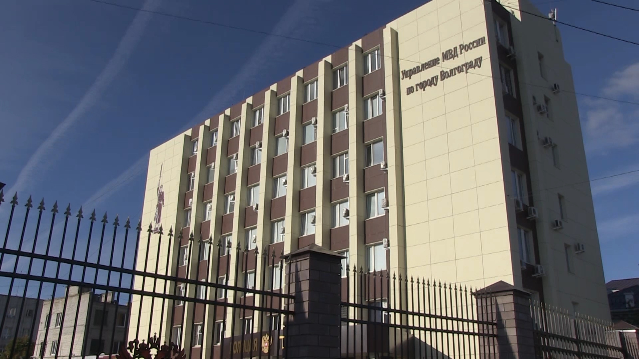 Волгоградец перевел полмиллиона рублей на подставной счет