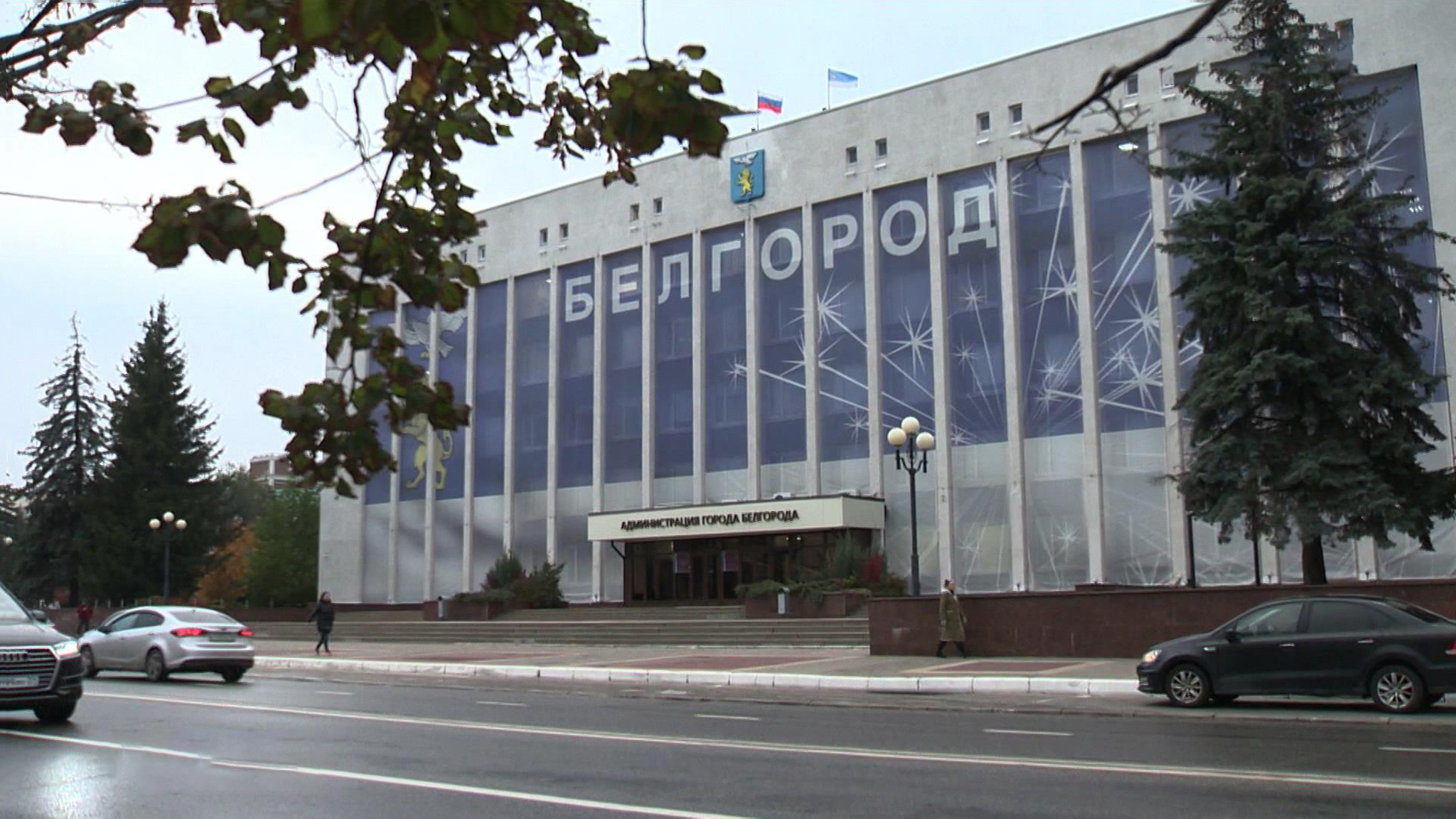 В приграничные регионы РФ со стороны Украины летят мины и снаряды