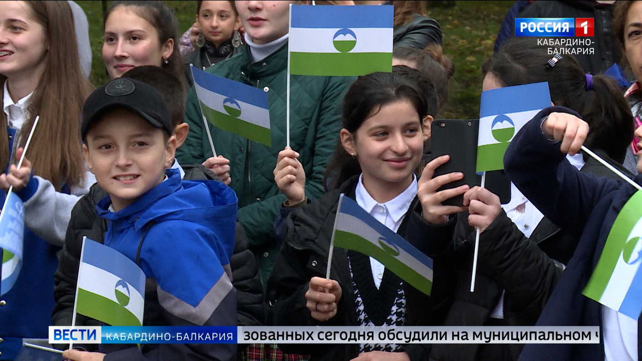 В Нальчике прошла патриотическая акция “Республика моя”