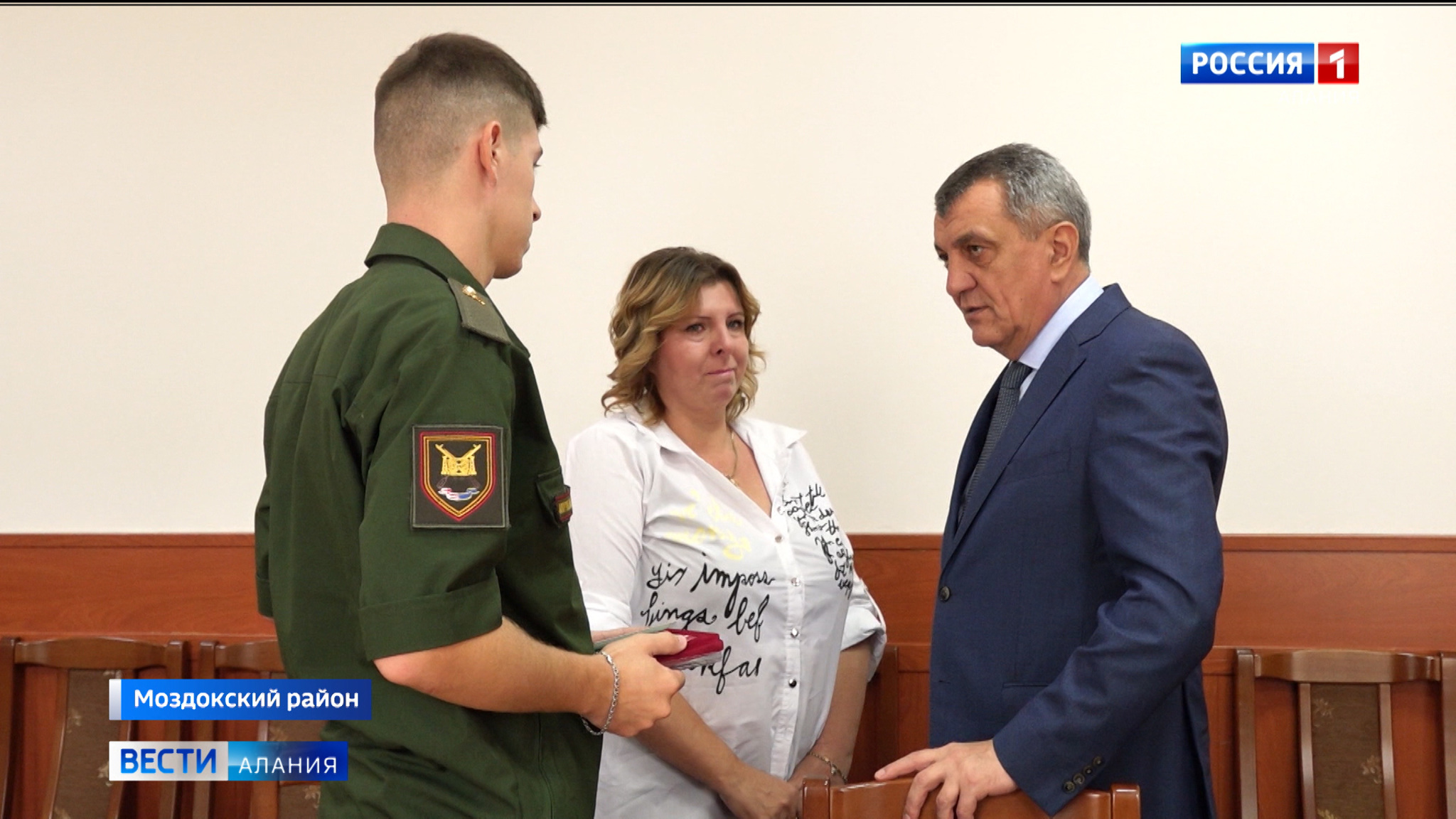 Сергей Меняйло вручил награды семьям погибших военнослужащих из Моздокского района