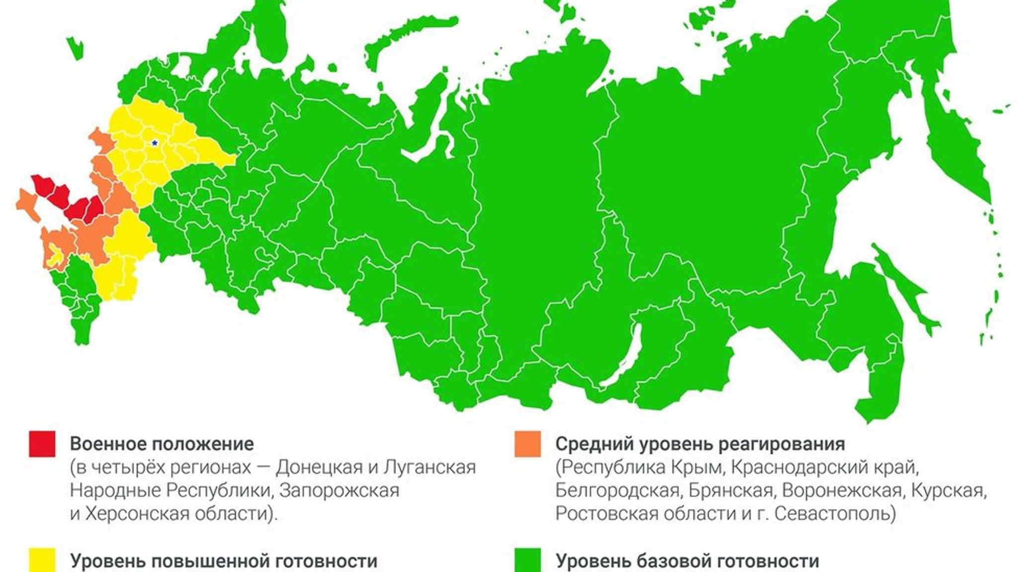 В Чувашии введен базовый режим готовности и создан Оперштаб