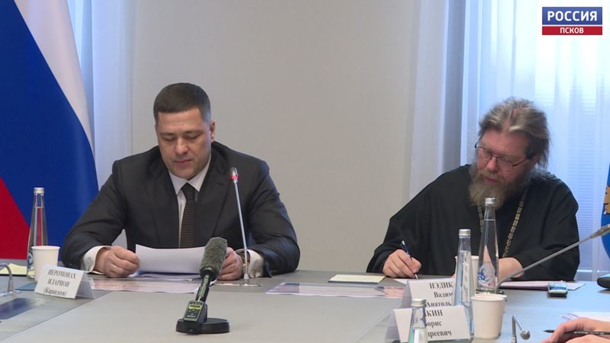 Развитие исторической части Пскова будет определяться требованиями охранных зон
