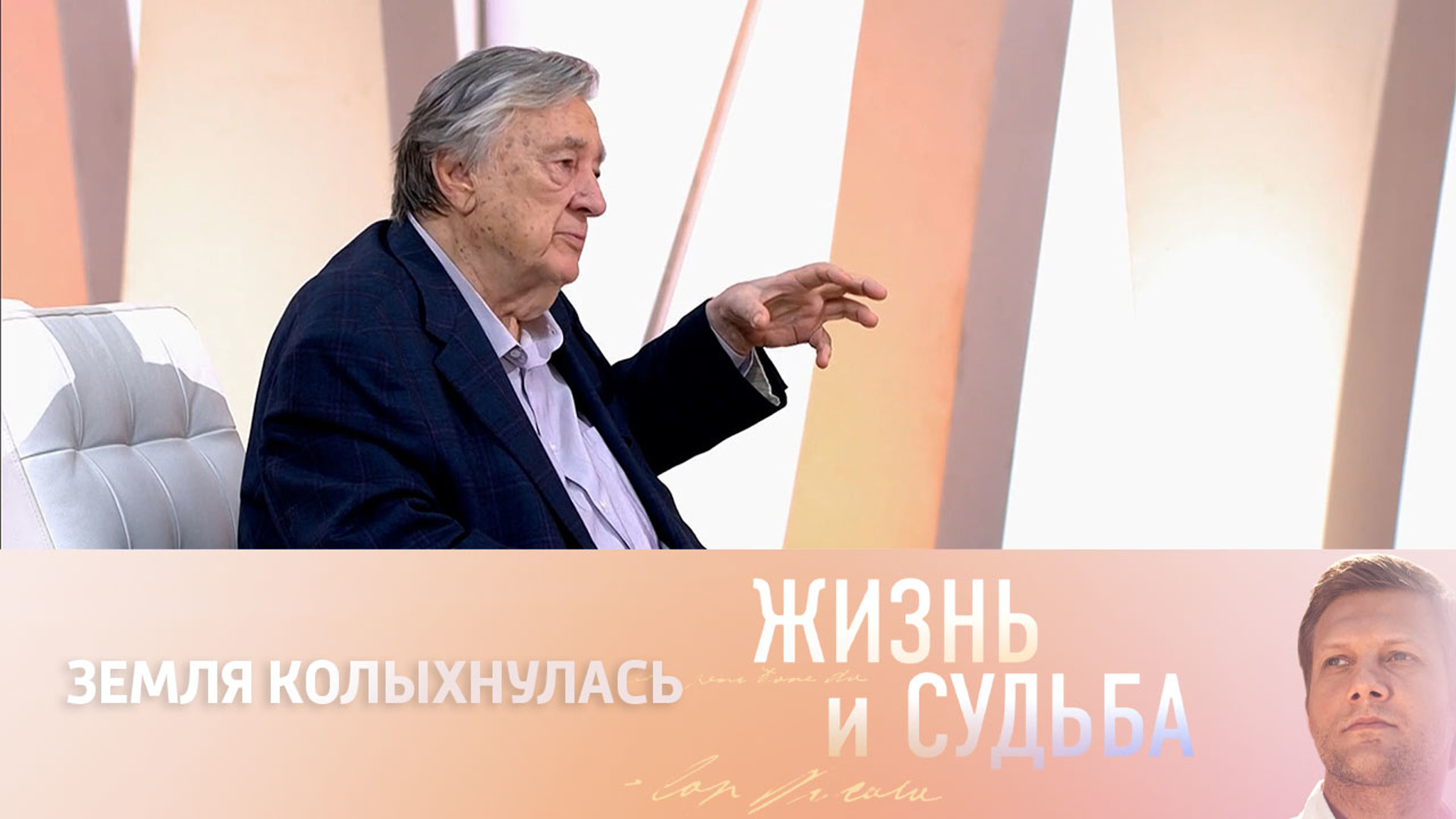 Проханов вспомнил испытания ядерной бомбы в Семипалатинске