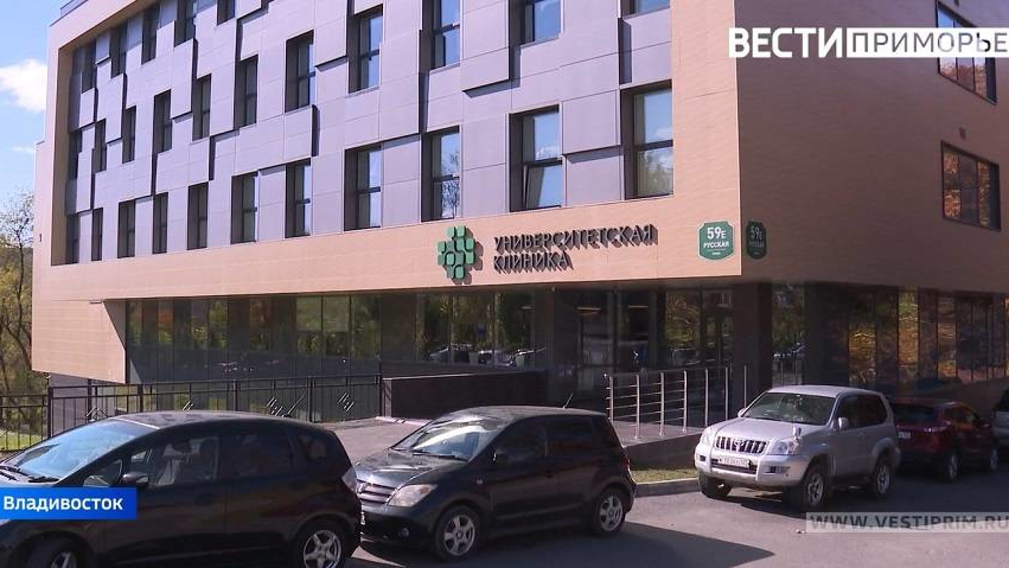 Заболевания на ранних стадиях помогут выявить врачи «Университетской клиники»