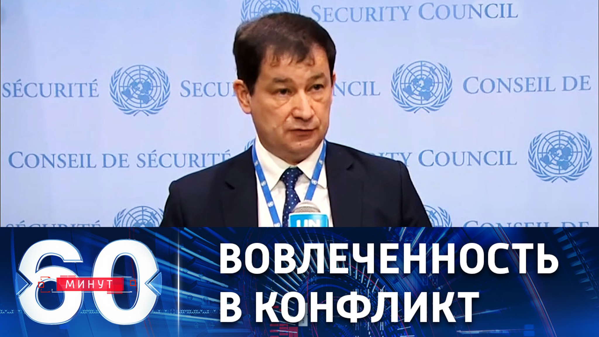 Необоснованные обвинения Запада в отношении Ирана