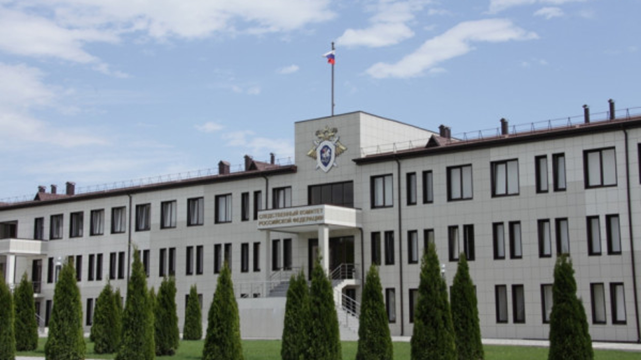 На Ставрополье под суд пойдёт участник запрещённой в РФ религиозной организации