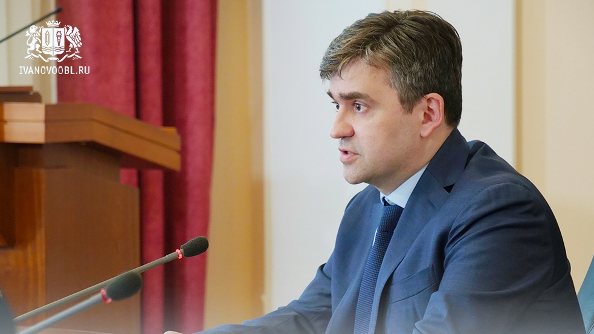 Станислав Воскресенский прокомментировал введение режима повышенной готовности в Ивановской области