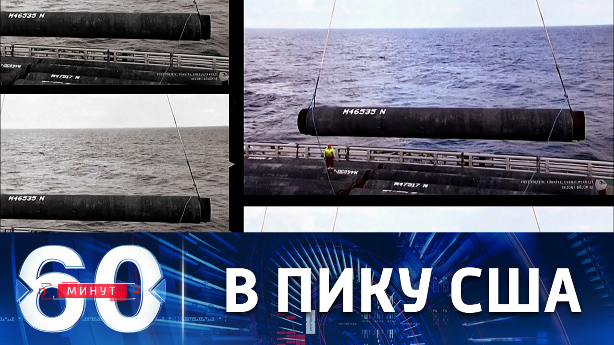 Турция станет новым газовым хабом Европы