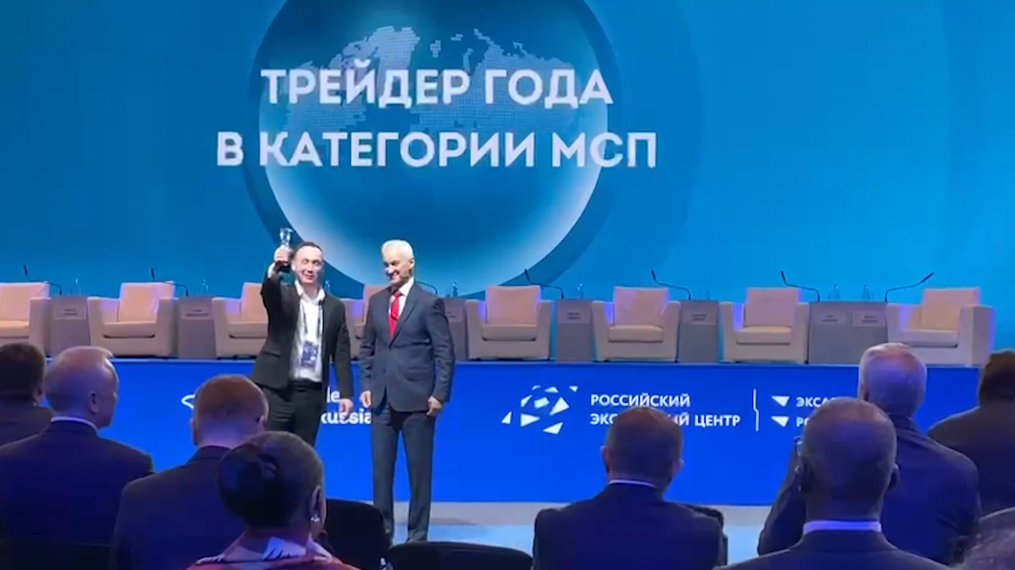 Экспорт Волгоградской области высоко оценили на международном форуме "Сделано в России"