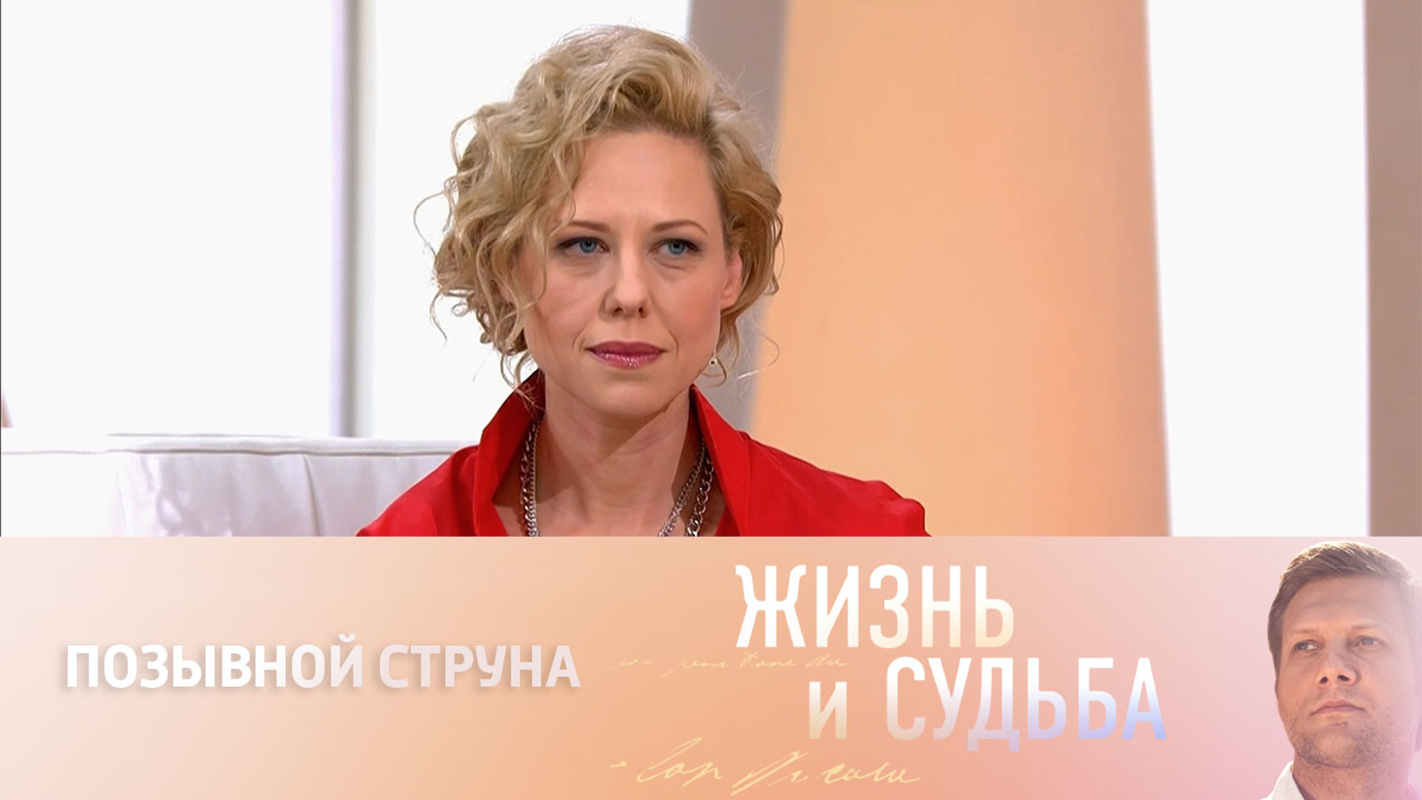 Юта вспомнила встречу с героем Мариуполя