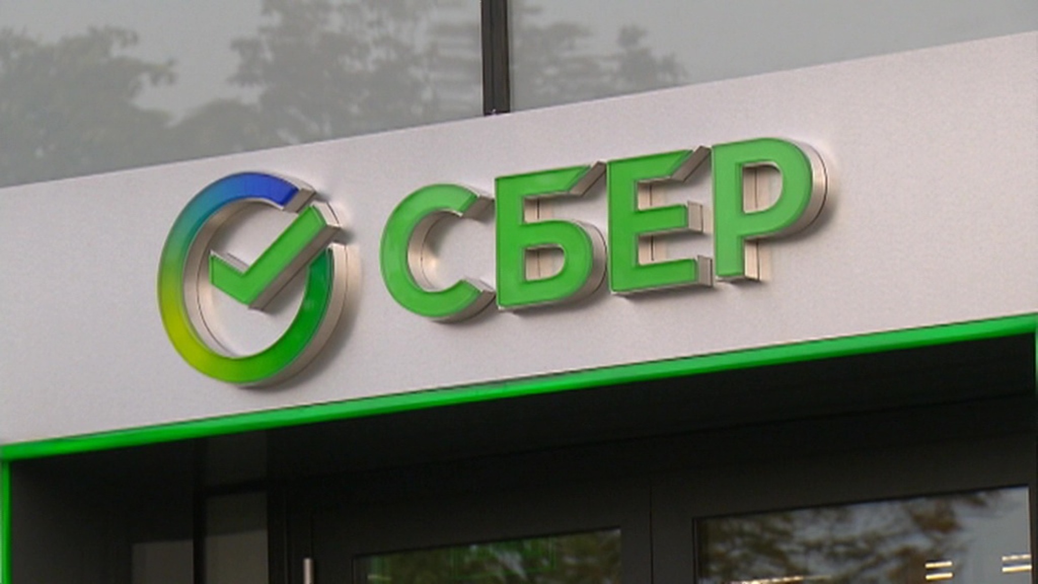 СберАвтоТех и МАЗ разработают серийный беспилотный грузовик