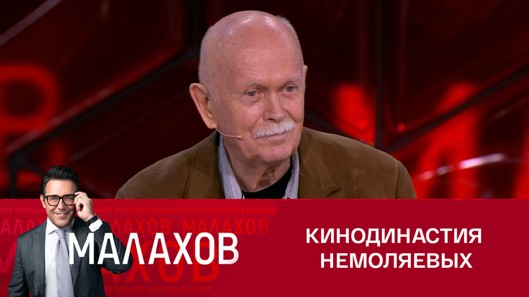 Родной брат Светланы Немоляевой рассказал о первой роли актрисы в кино