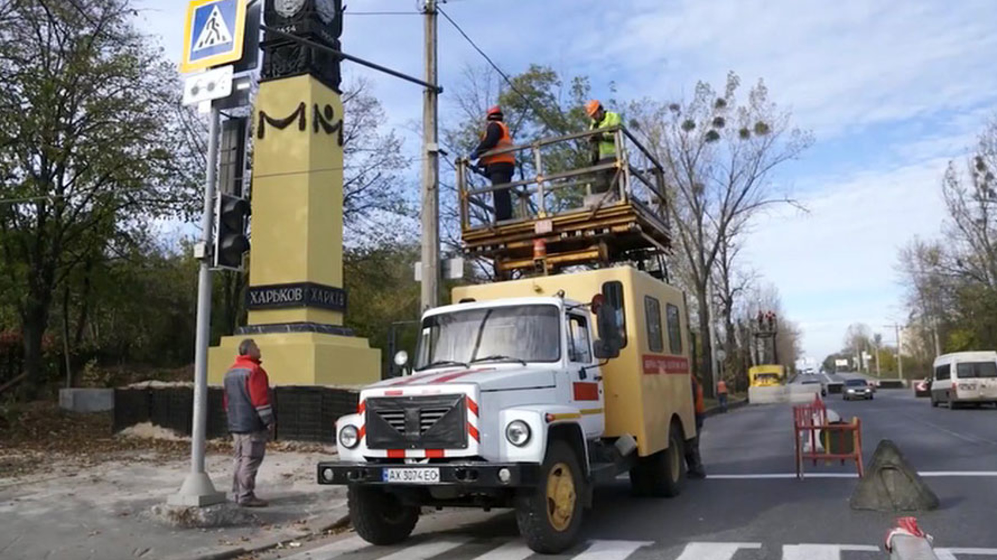 Веерные отключения электричества произошли на Украине