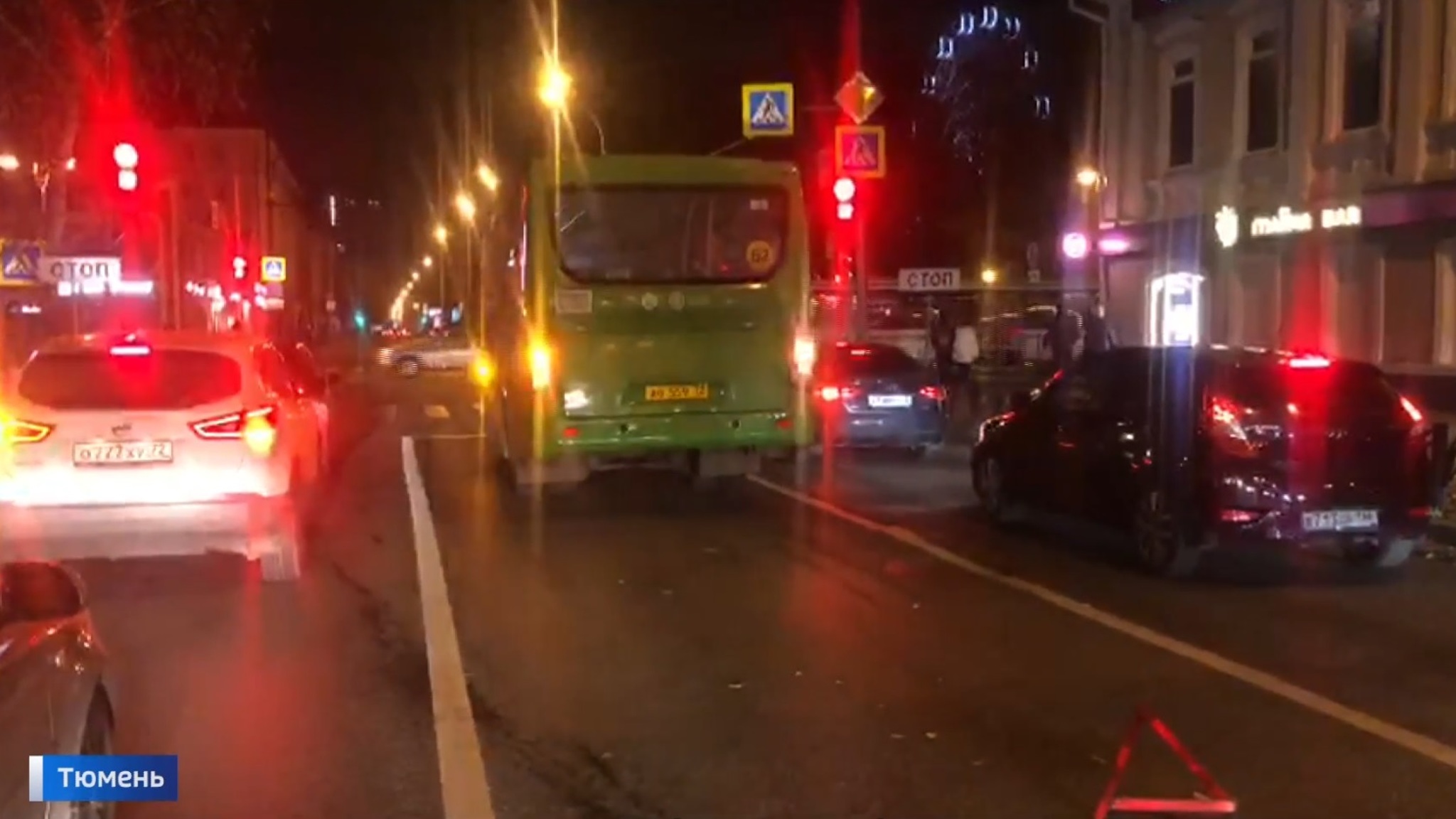 Двое детей получили травмы в ДТП с автобусом в Тюмени