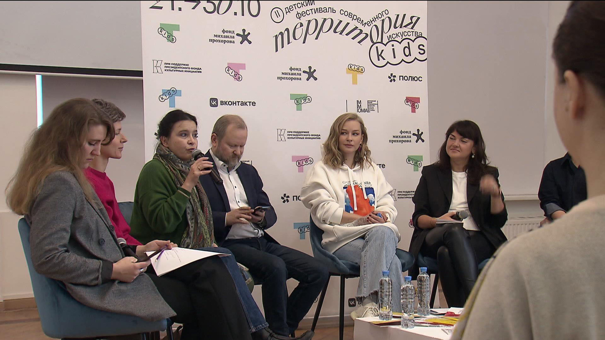 Фестиваль "Территории. Kids" открывается в столице