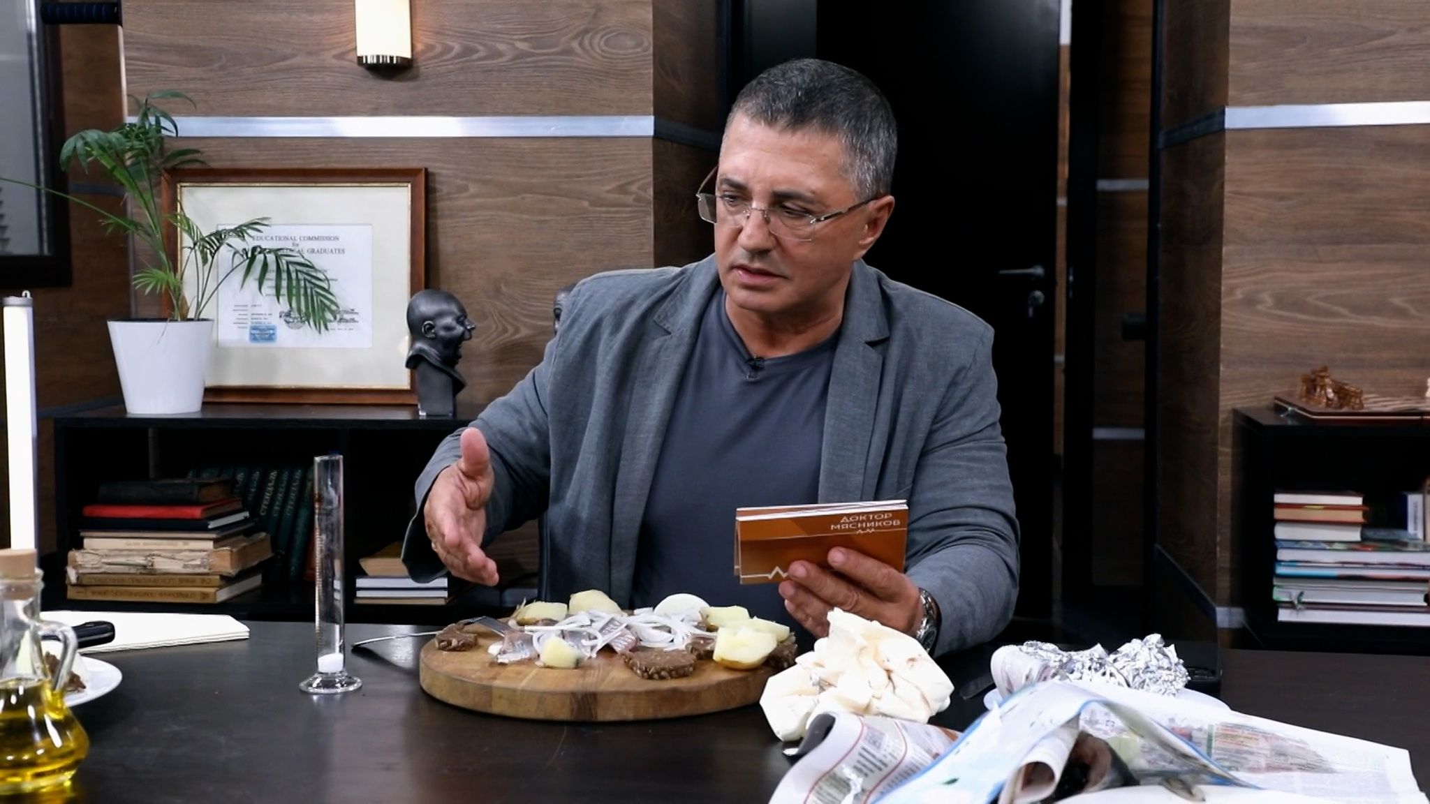 Доктор Мясников раскрыл пользу сельди для здоровья