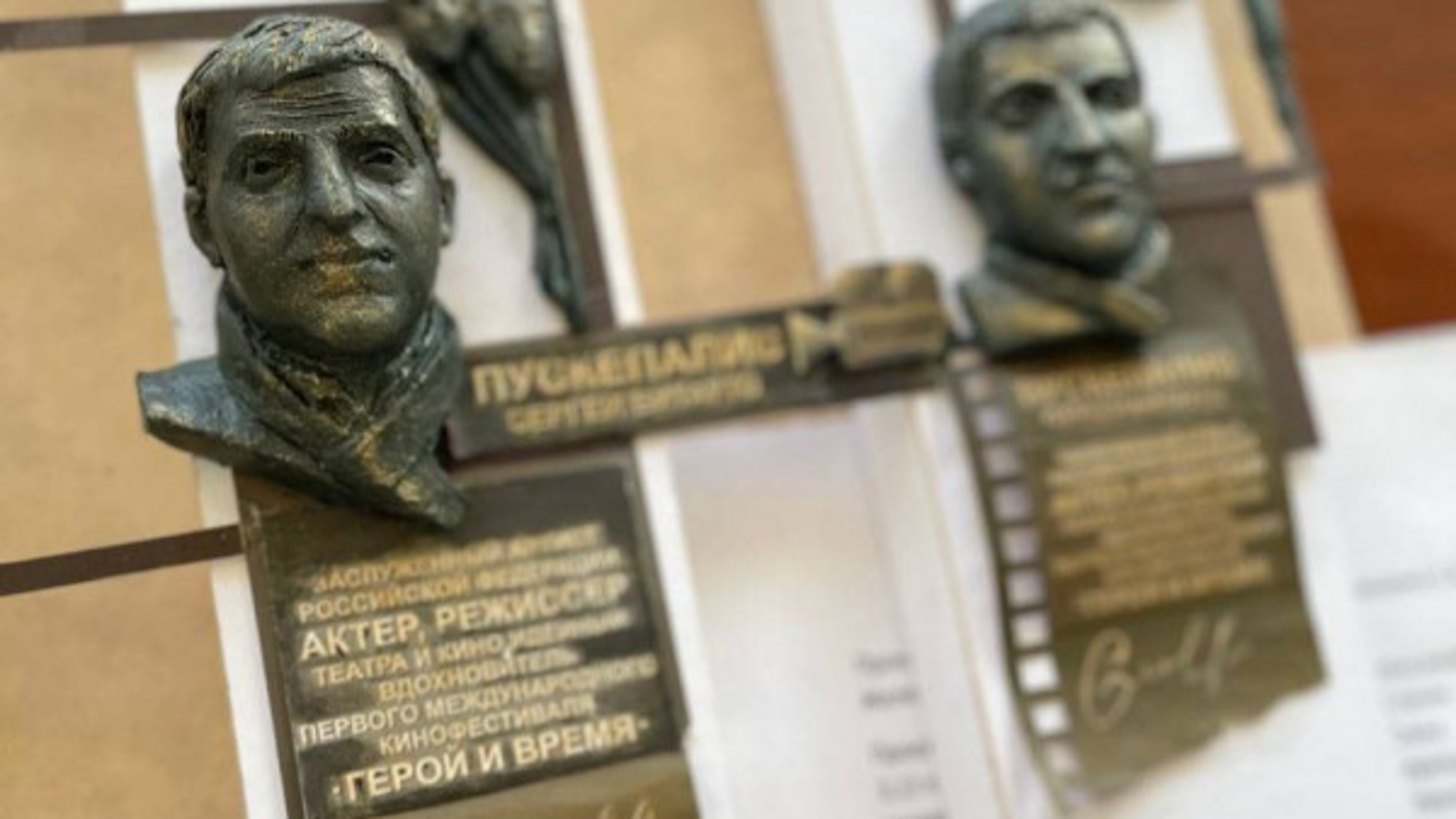Монумент памяти Сергея Пускепалиса установят на Ставрополье