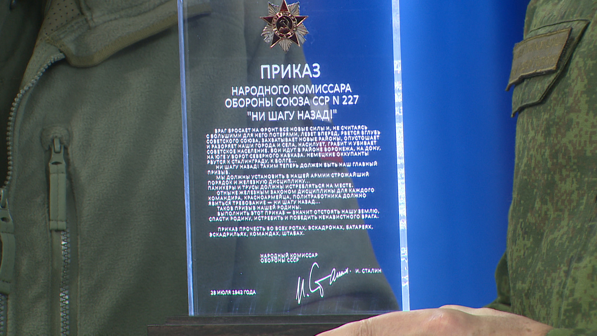 К мирной жизни – вместе: эксклюзивные кадры рабочей поездки Андрея Бочарова в подшефный район ЛНР