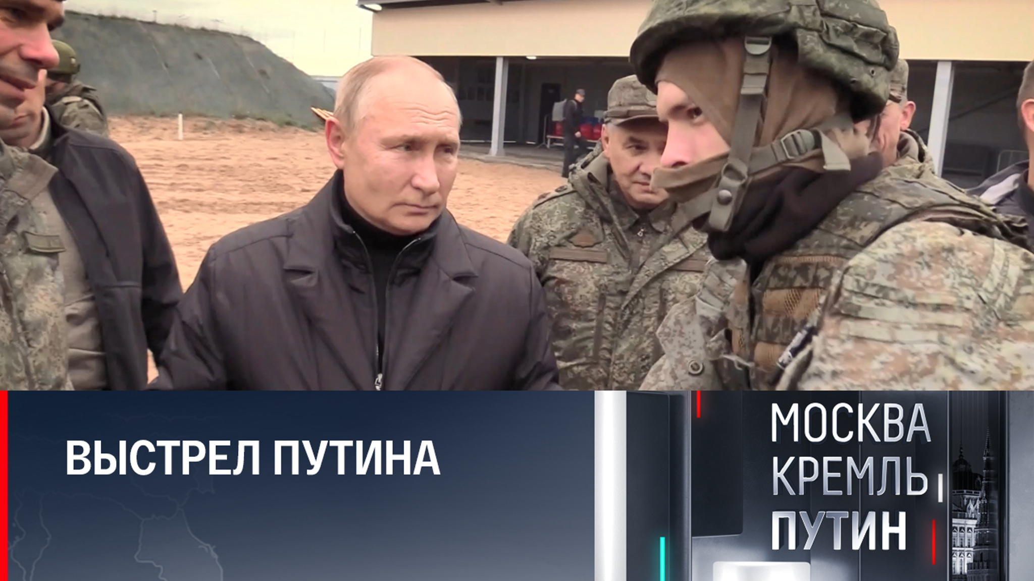 Мобилизация коснулась всех ветвей власти