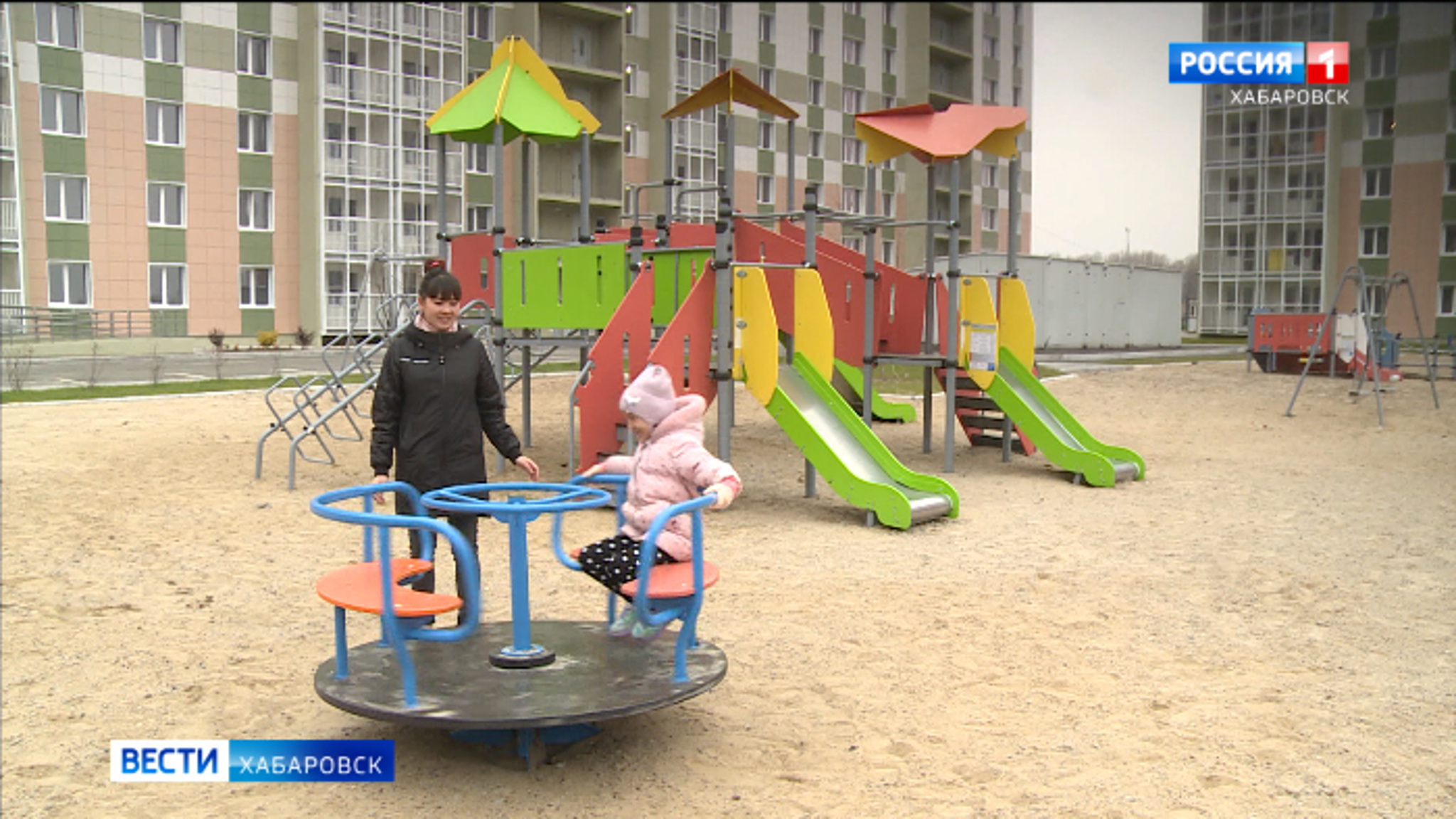 Двадцать новых квартир получат дети-сироты в Хабаровске
