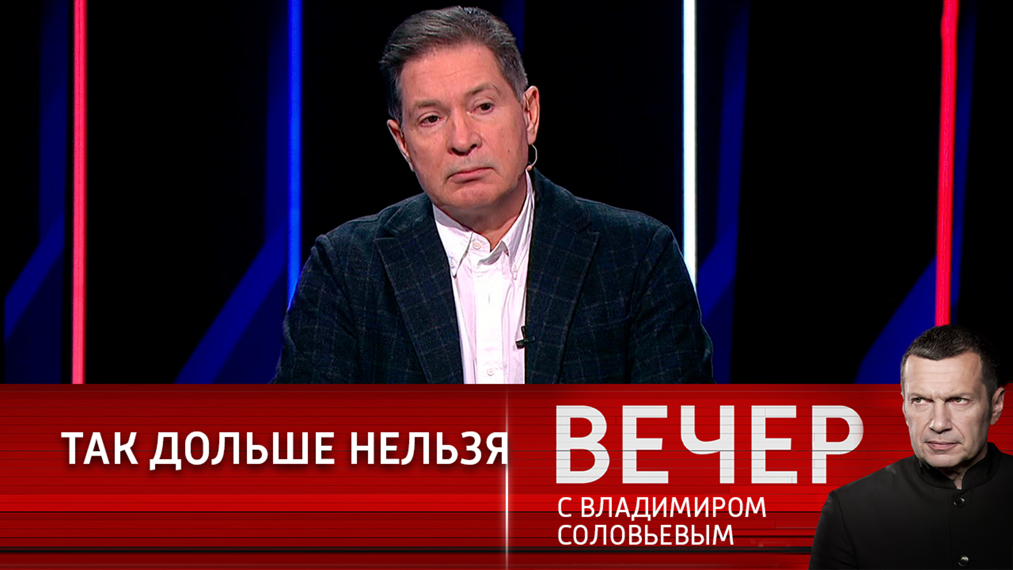 России необходима доктрина на случай прямого ядерного удара