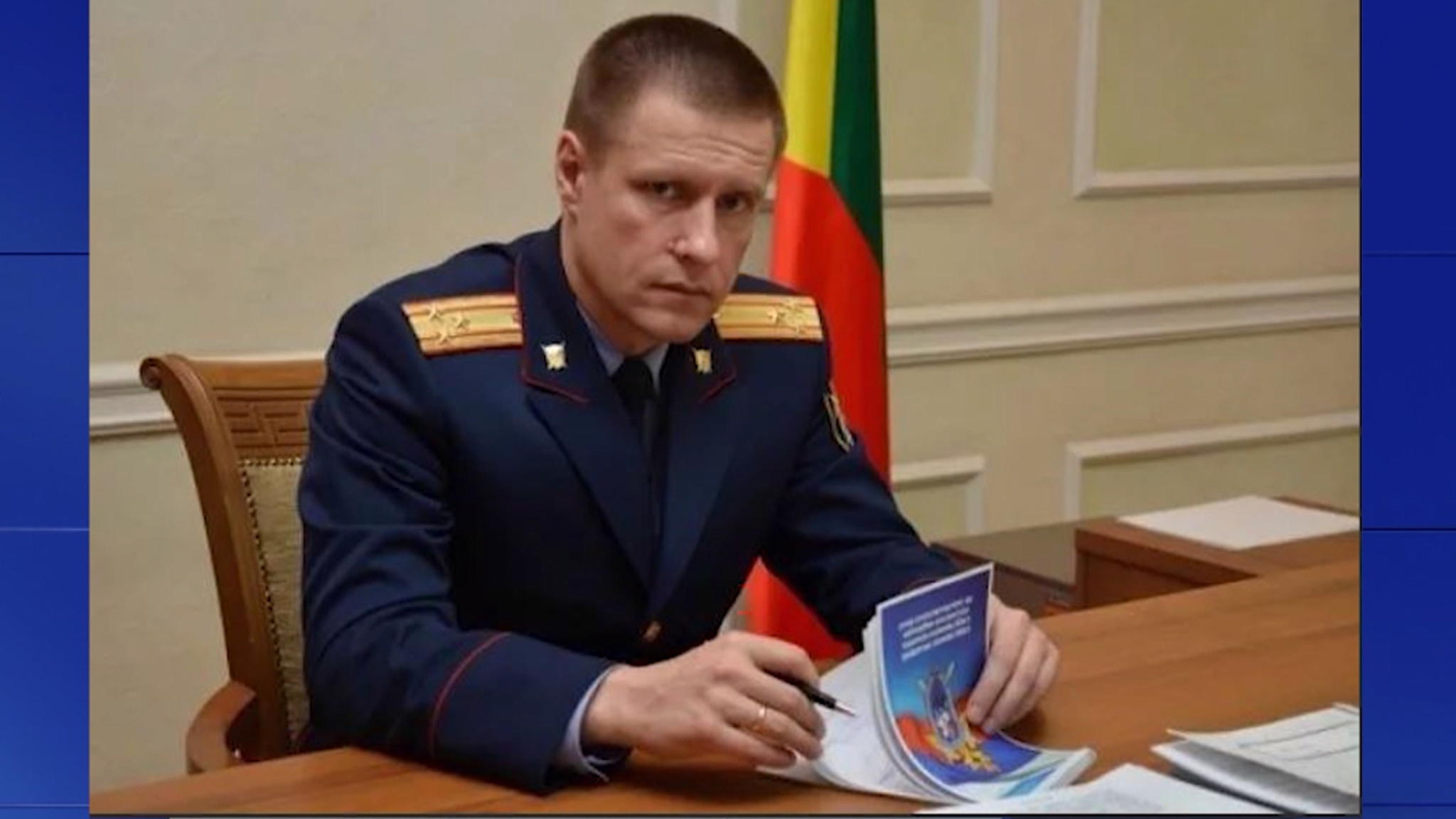 Алексей Вольный назначен руководителем СУ СКР по Забайкальскому краю