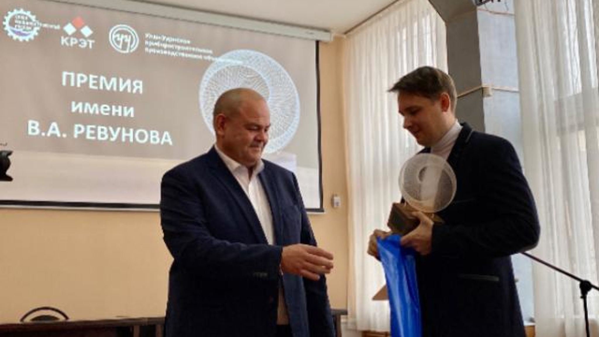 Молодой сотрудник Улан-Удэнского приборостроительного объединения получил премию им. Ревунова