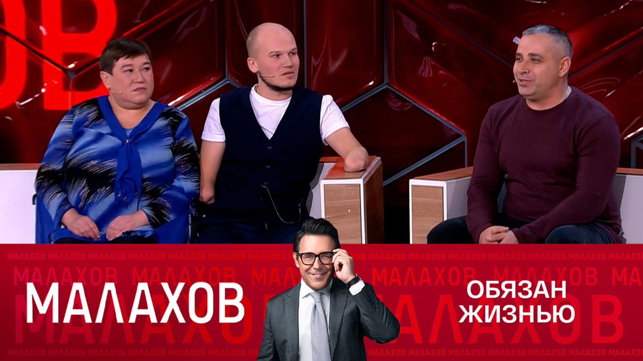 Игорь Кошкин поблагодарил спасителя