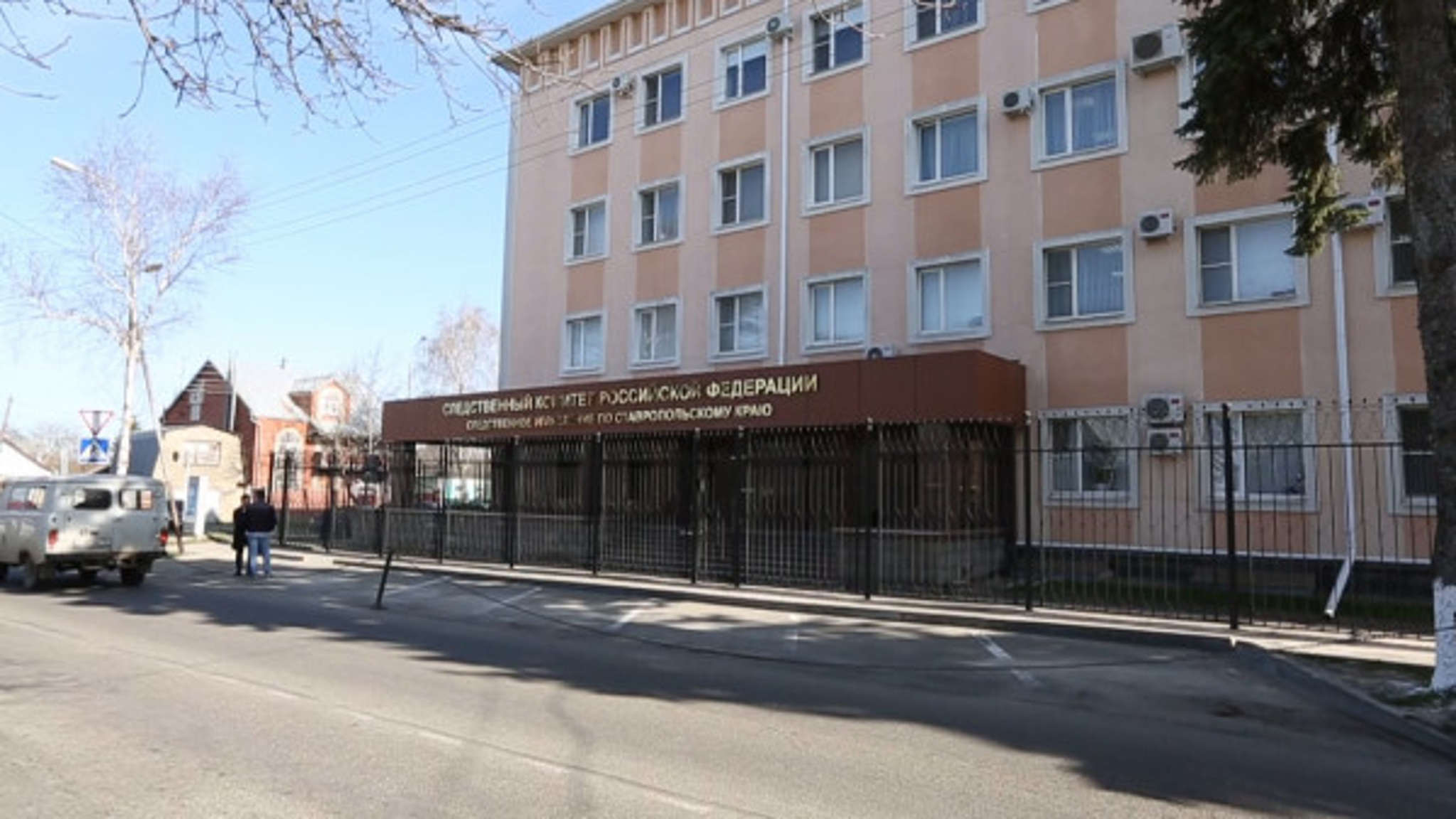 Ставропольца подозревают в реабилитации нацизма