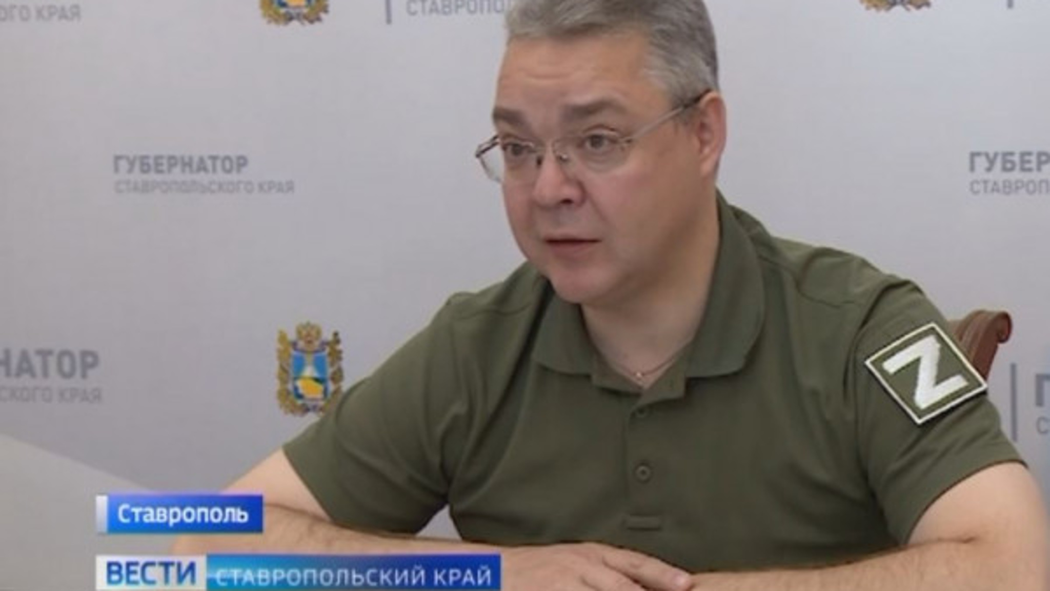 Выплаты мобилизованным ускорят на Ставрополье