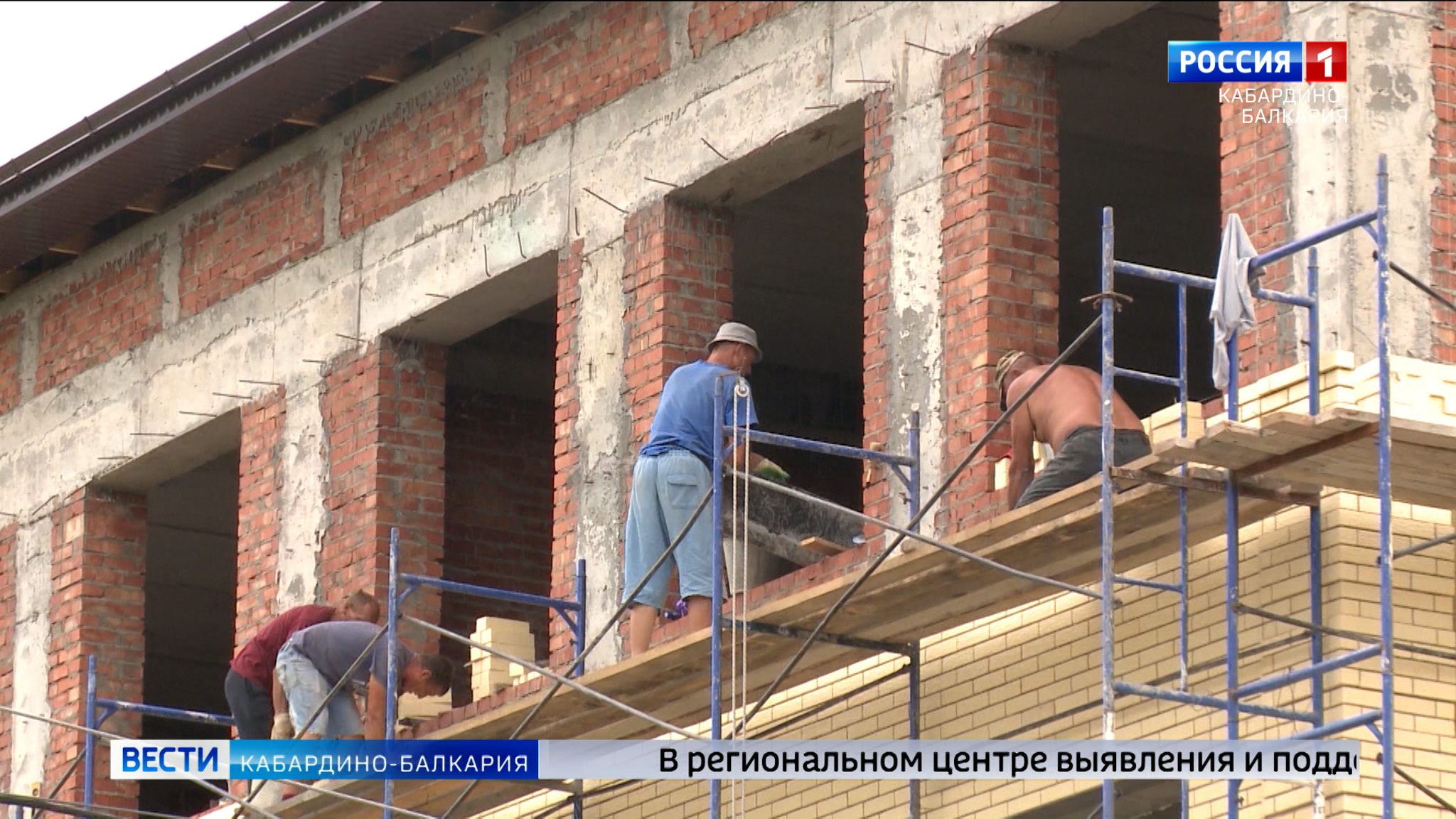 Глава КБР Казбек Коков провел еженедельное совещание штаба по вопросам капитального строительства