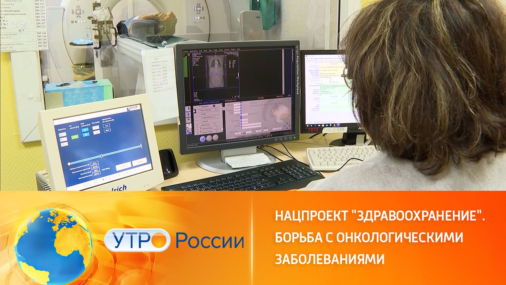 Женская онкология: что важно знать