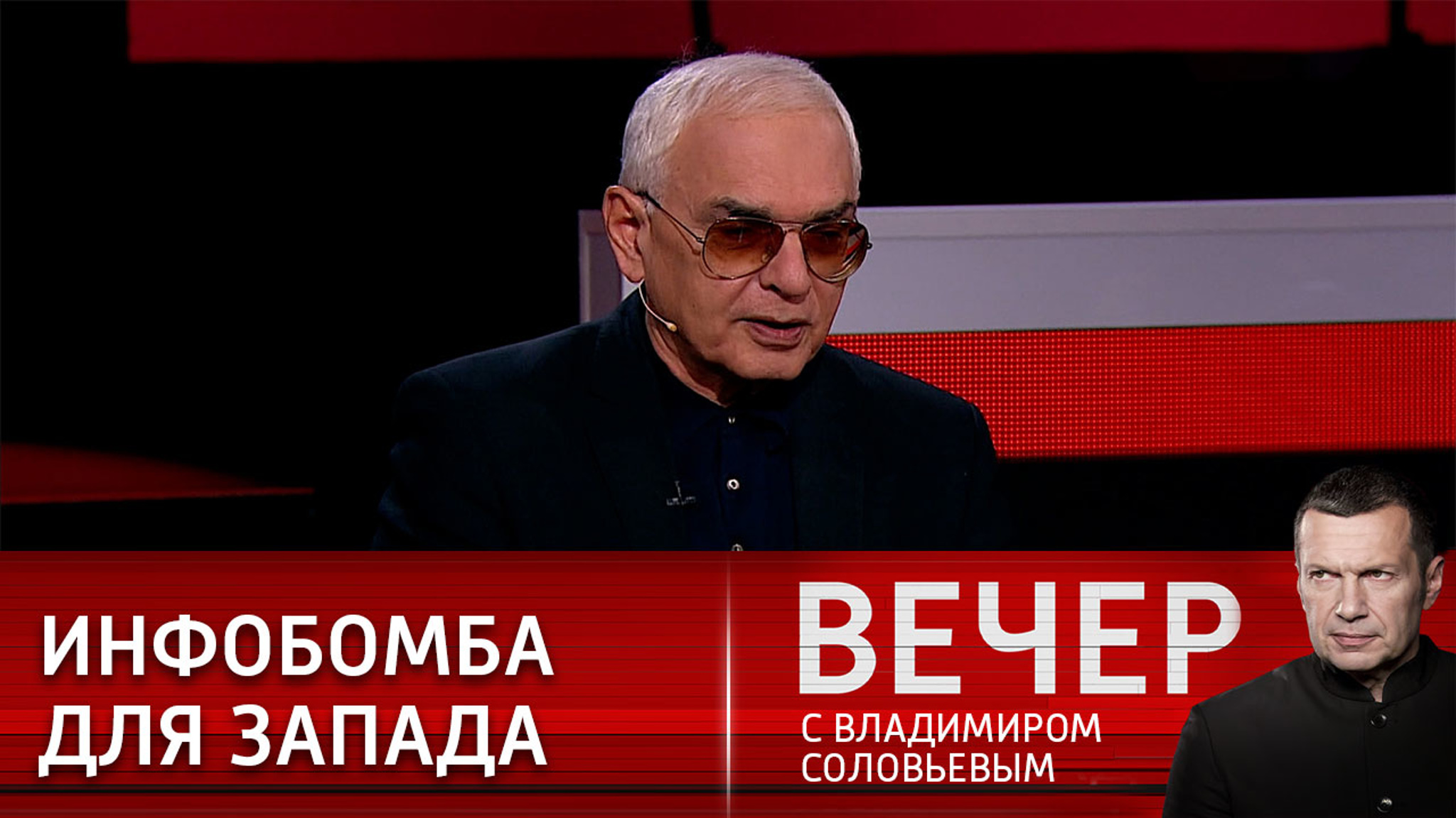 Миллионы украинцев в заложниках у финансовой системы Запада