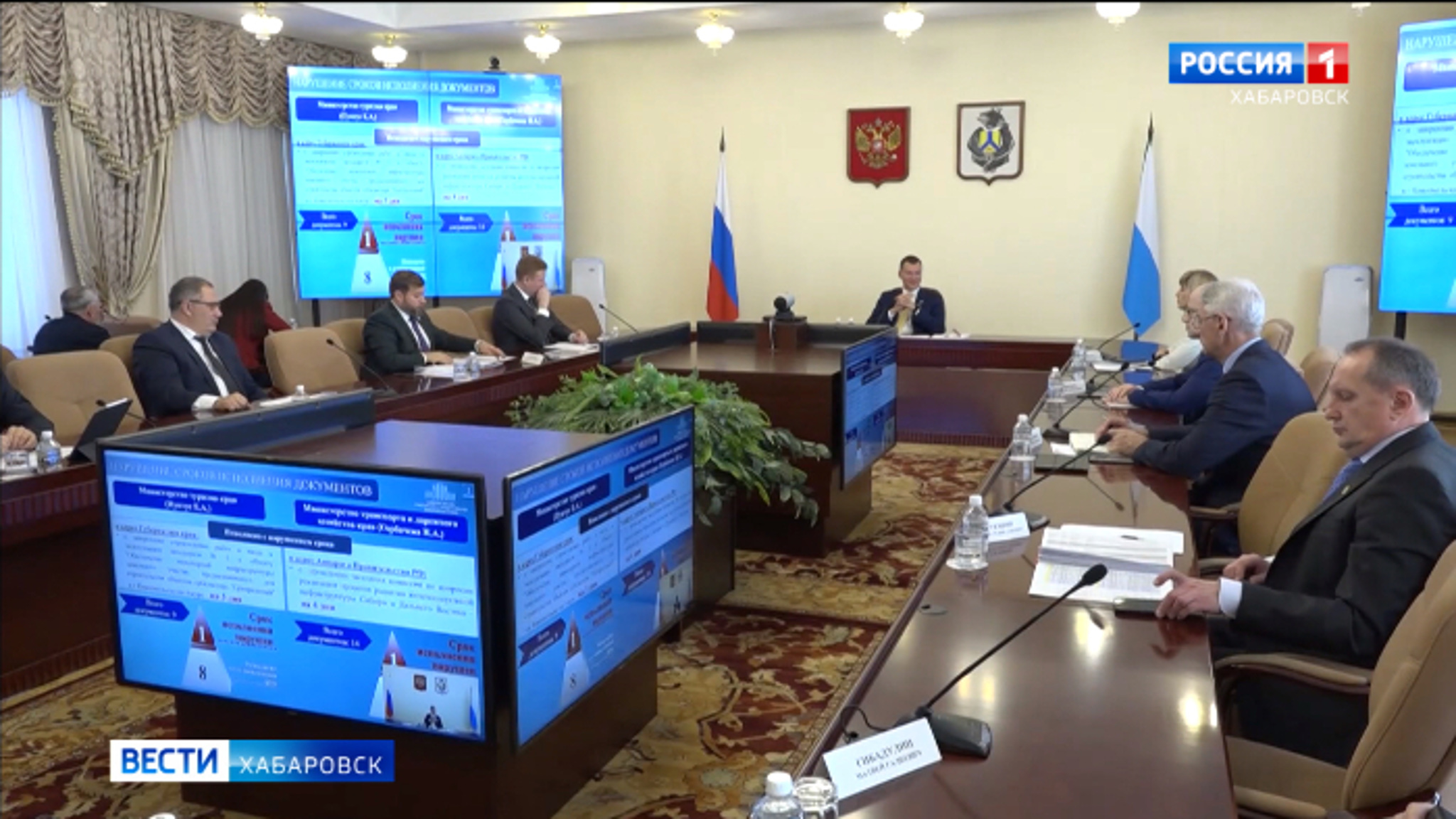 Трассы Хабаровского края вошли в "зеленую" зону нацпроекта "Безопасные дороги"